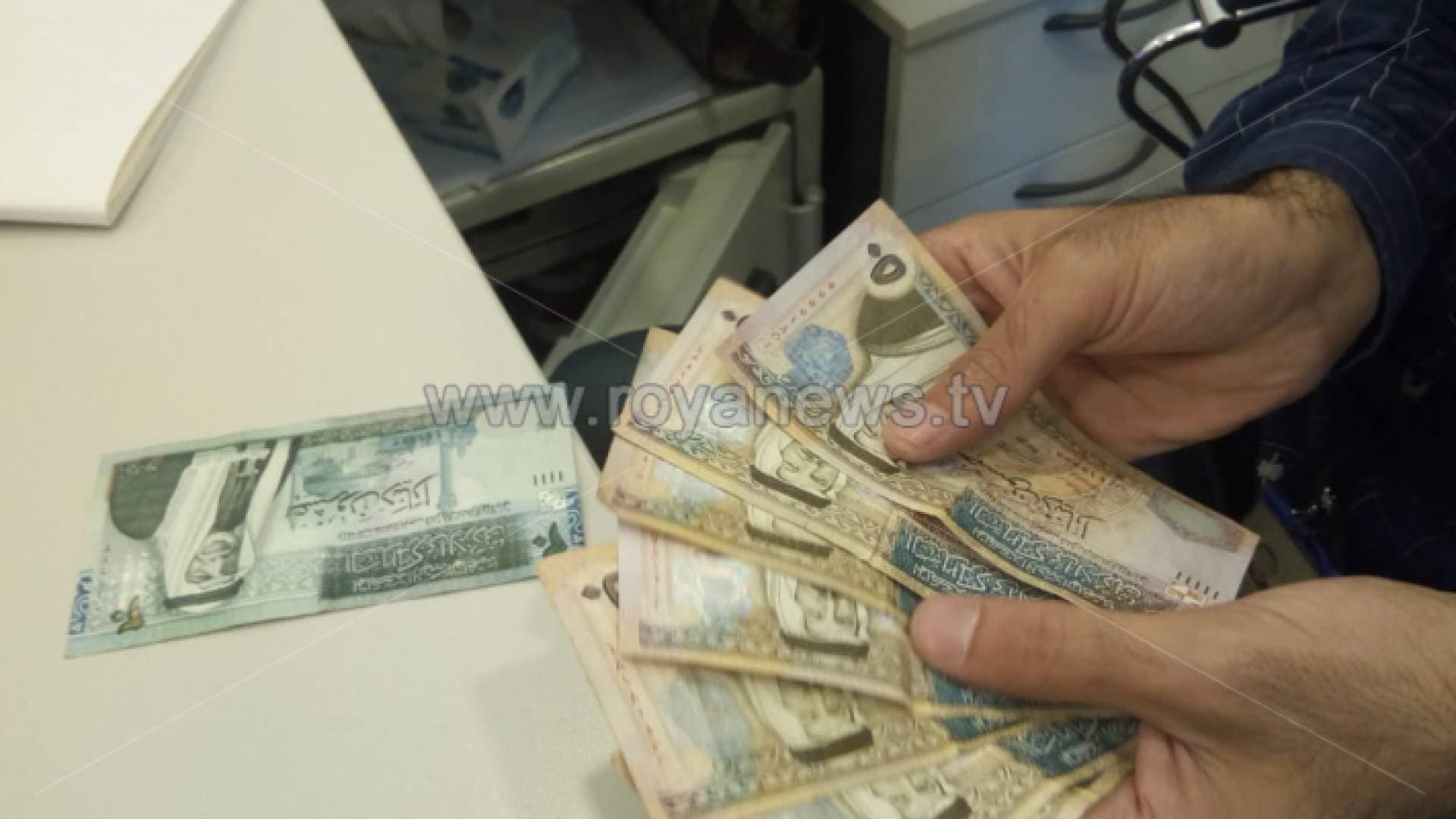 السقاف: "مليار ونصف" دينار سيولة في البنوك من أموال صندوق الضمان