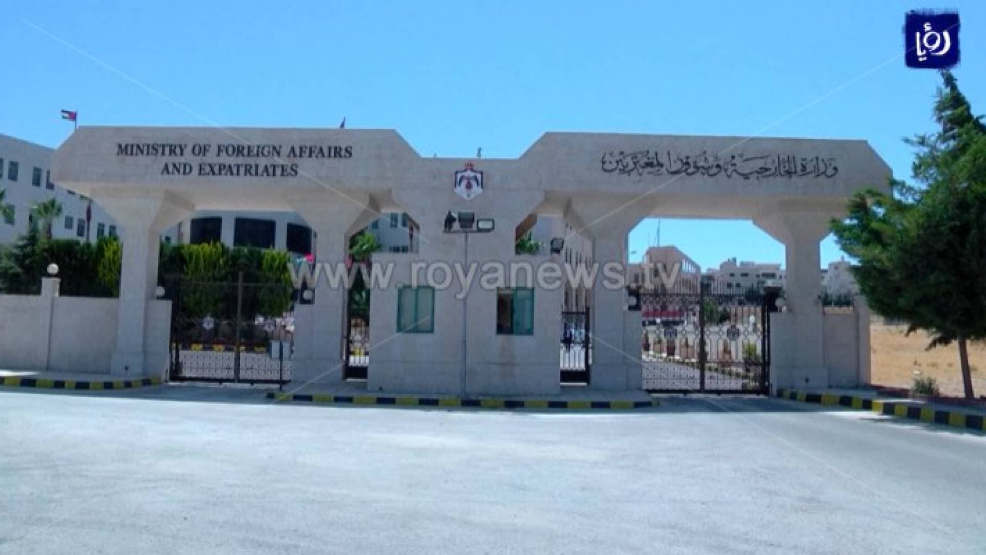 الخارجية: تسهيل إجراءات عبور ودخول ٥٣٧ أردنيا على المعابر الحدودية مع أوكرانيا