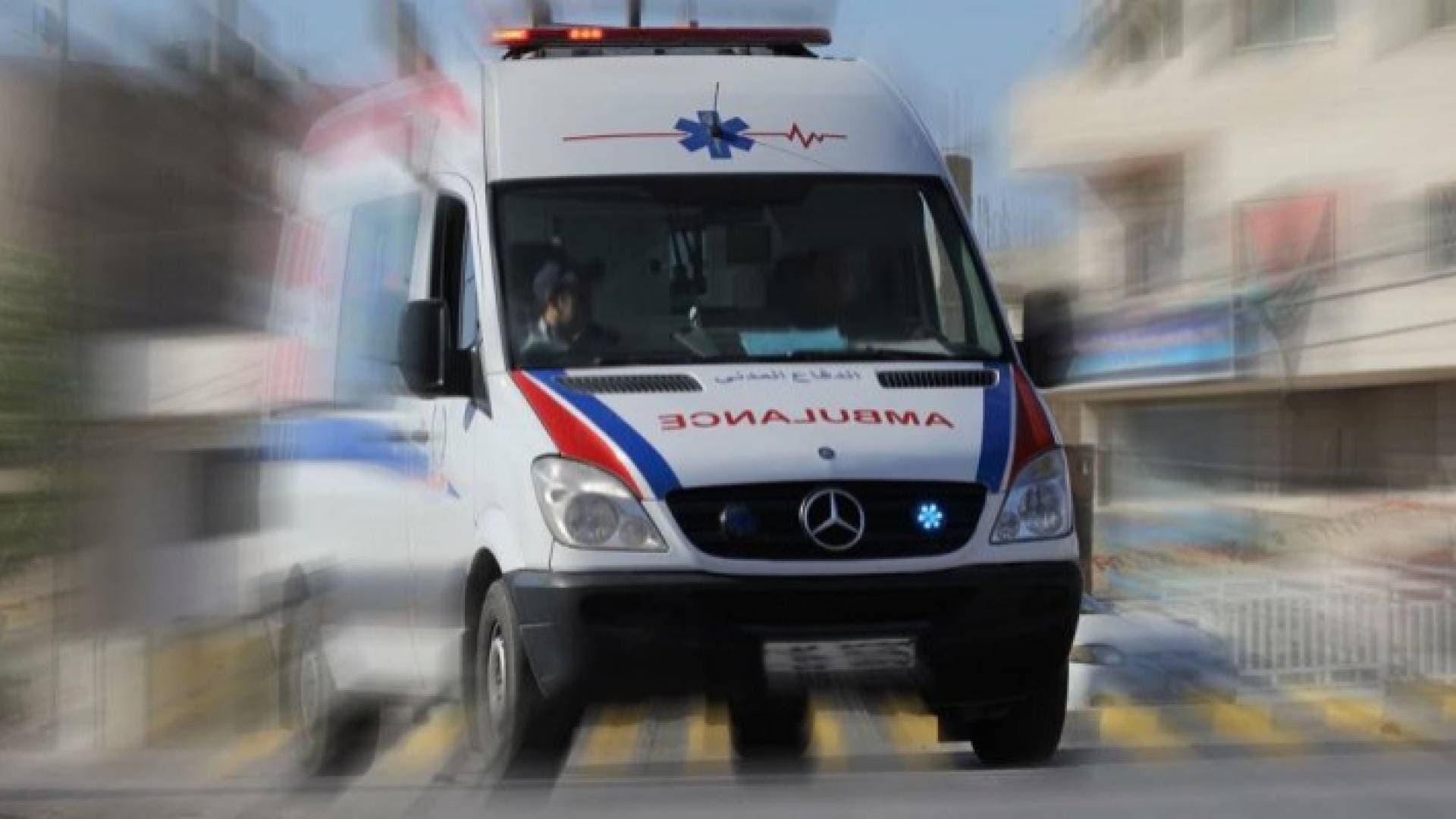 الأمن العام: ٧ إصابات إثر حادث تصادم بين ٥ مركبات على الطريق الصحراوي