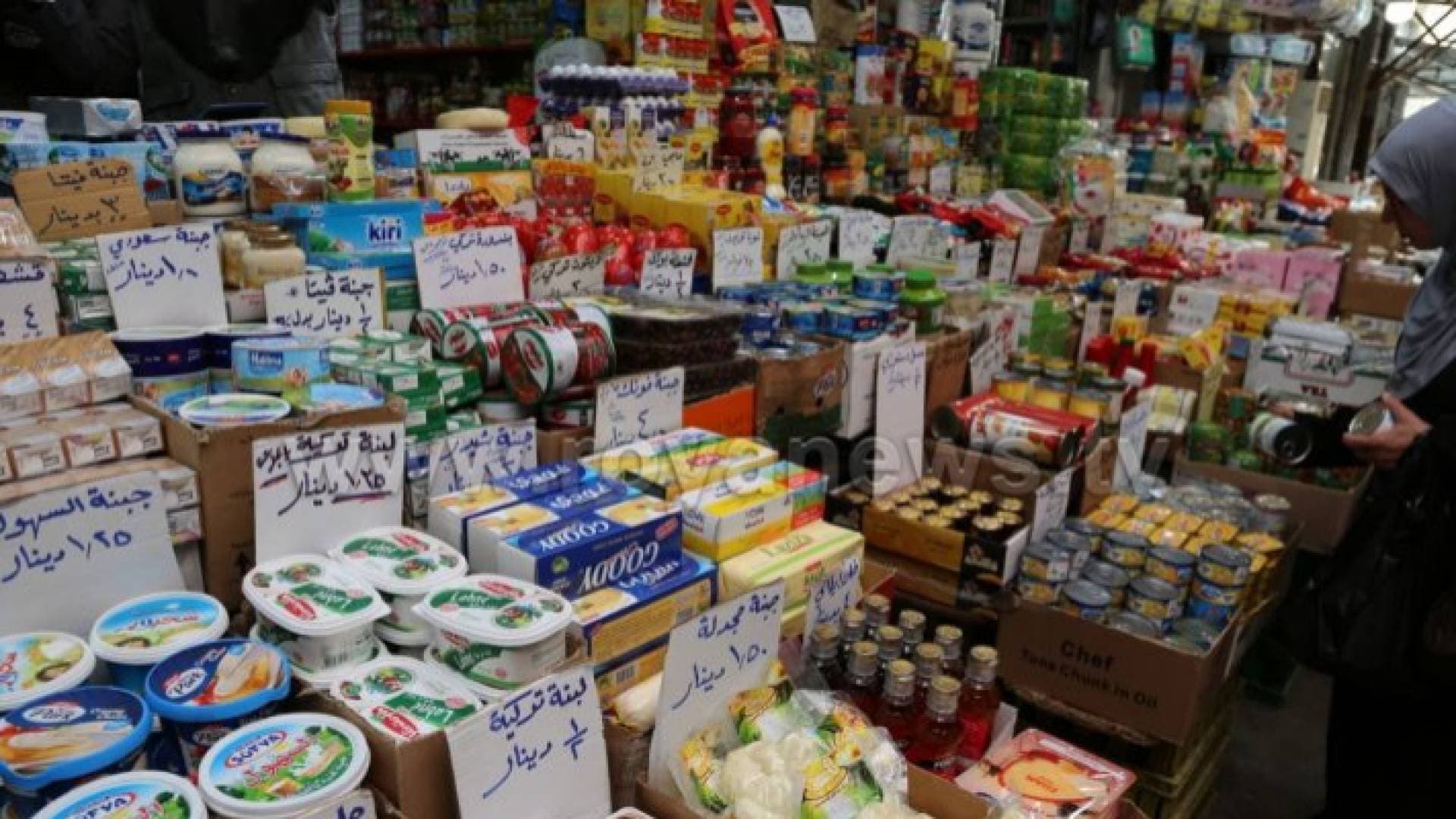 الكباريتي لرؤيا: جميع السلع متوفرة ولا ارتفاع على الأسعار في رمضان