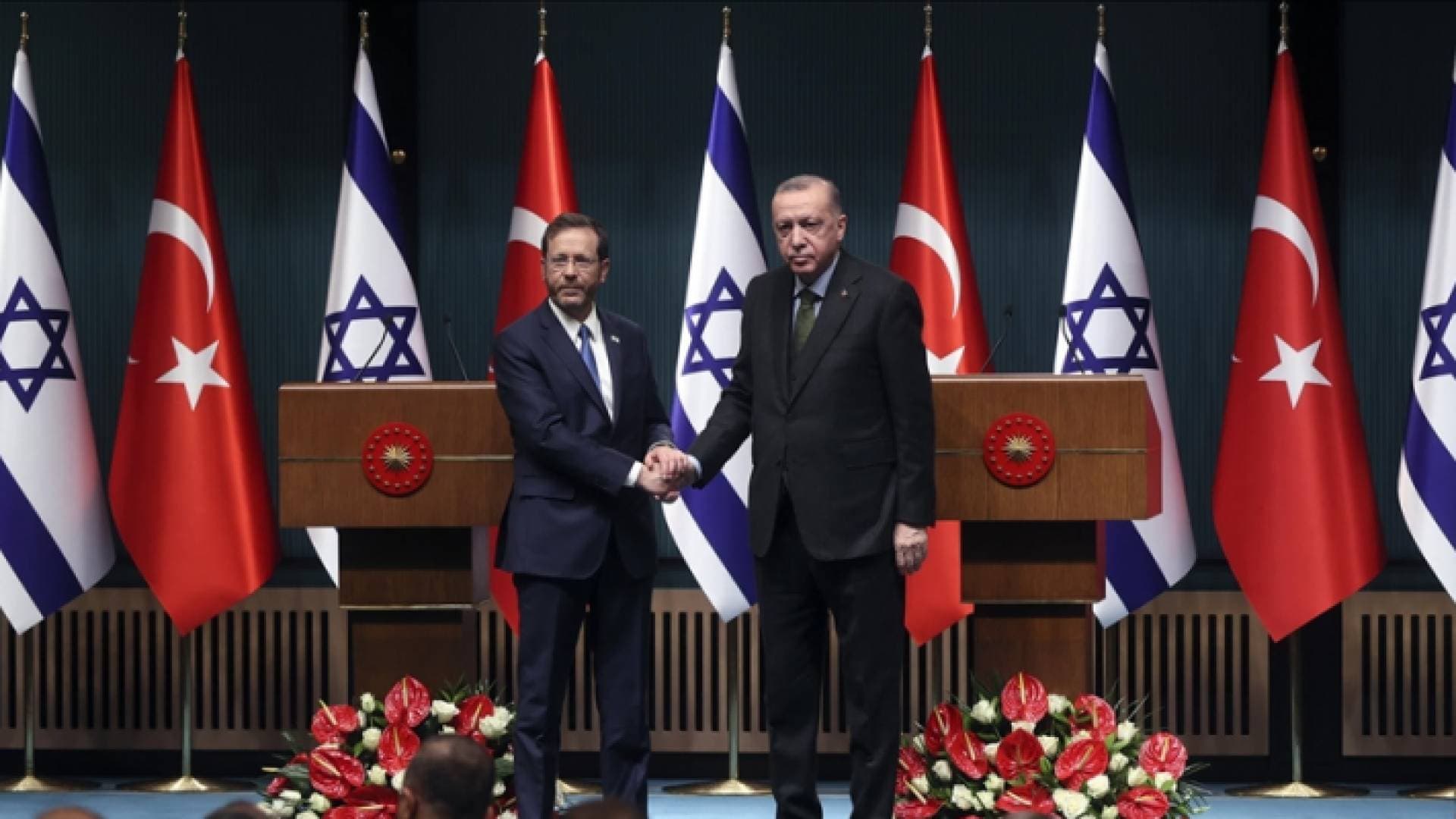 أردوغان يقيم مأدبة عشاء على شرف رئيس كيان الاحتلال الإسرائيلي