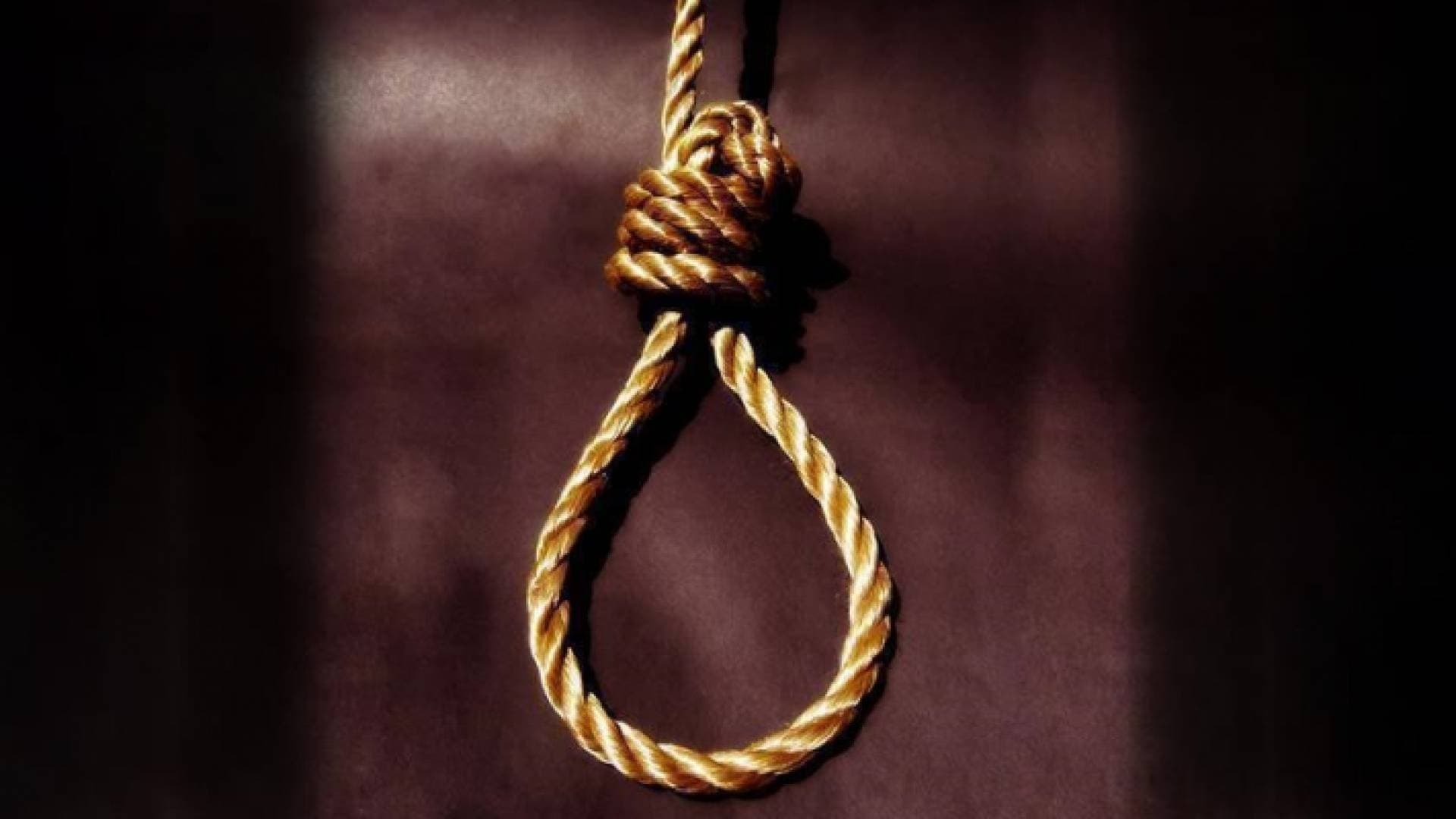 هشم رأسها ودفنها سرا .. قاتل زوجته ينتظر الإعدام في مصر