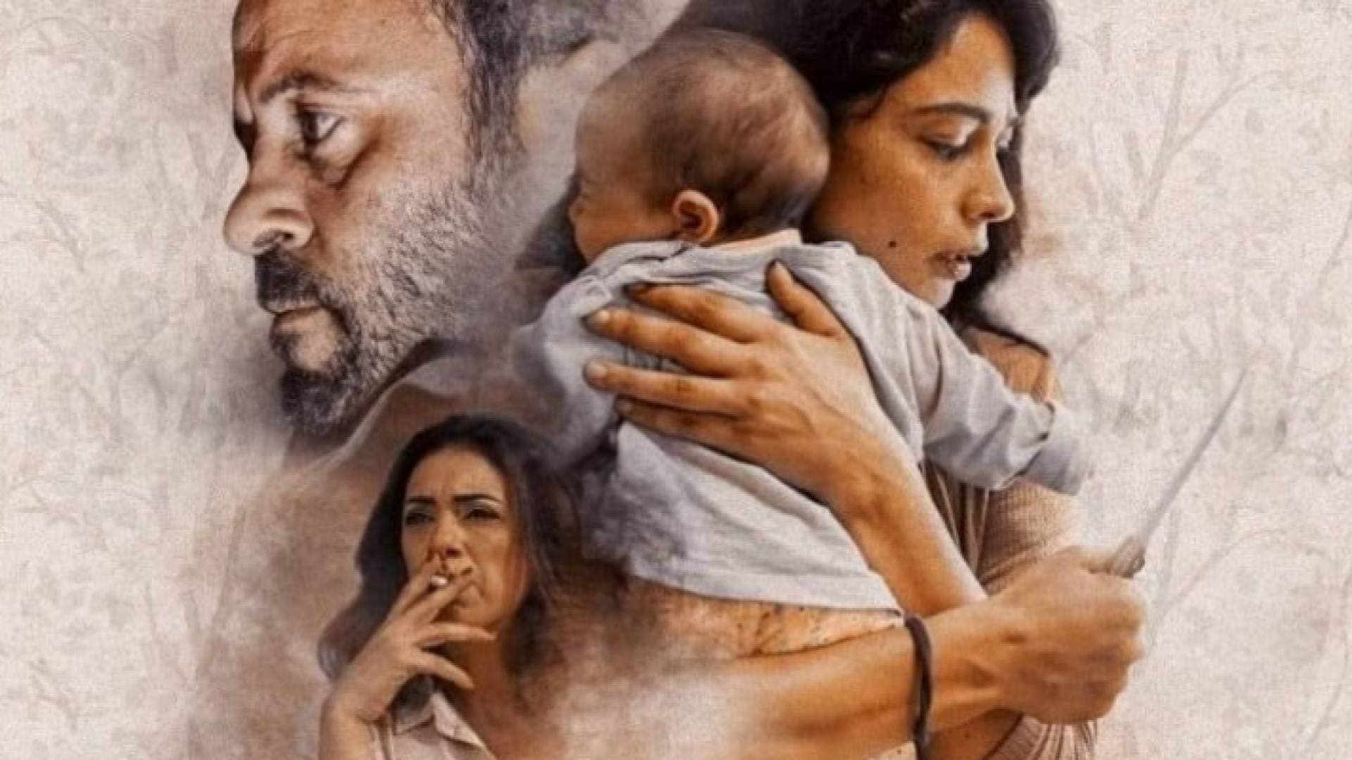 "صالون هدى".. فيلم فلسطيني يثير الجدل بسبب مشاهد وصفت بأنها "خادشة للحياء"