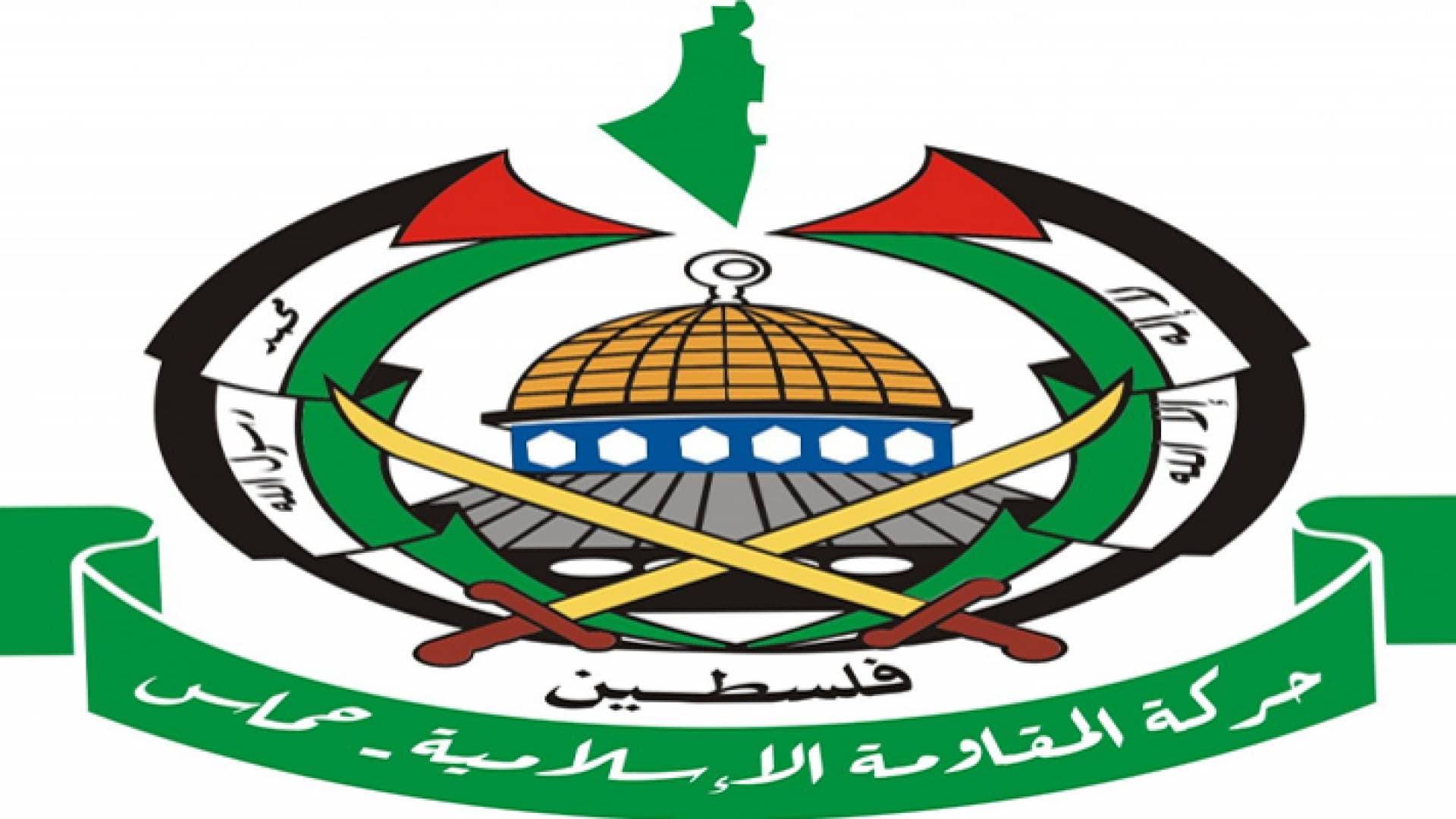 القناة ١٣ العبرية: تركيا تبلغ قادة "حماس" العسكريين مغادرة أراضيها