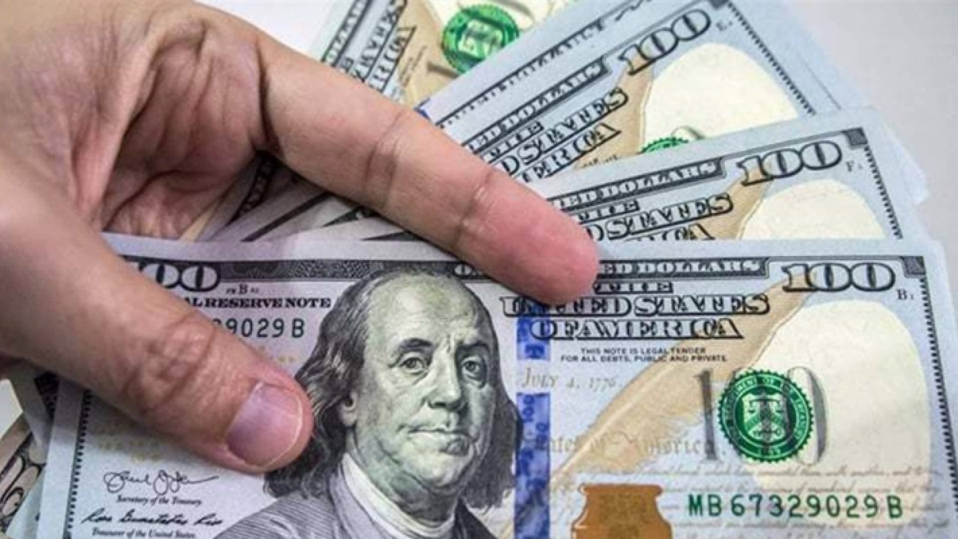 الكونغرس الأمريكي يقر الموازنة الجديدة بينها ١٤ مليار دولار للأزمة الأوكرانية