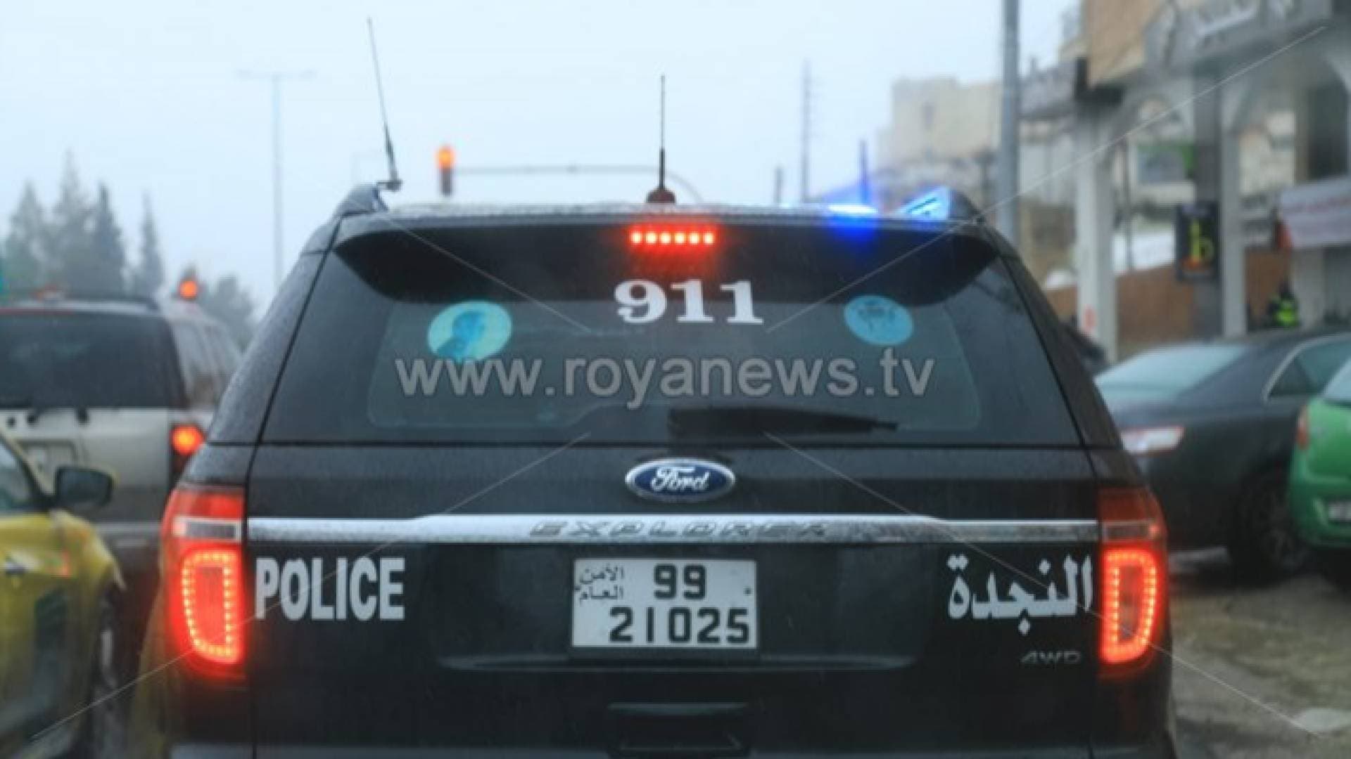 الأمن: القبض على مطلق النار تسبب بوفاة حدث في حي نزال قبل أيام