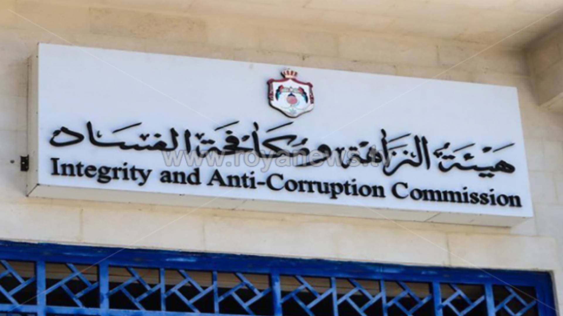 توقيف شخص زور عقود عمل وشهادات صحية لأشخاص خارج الأردن