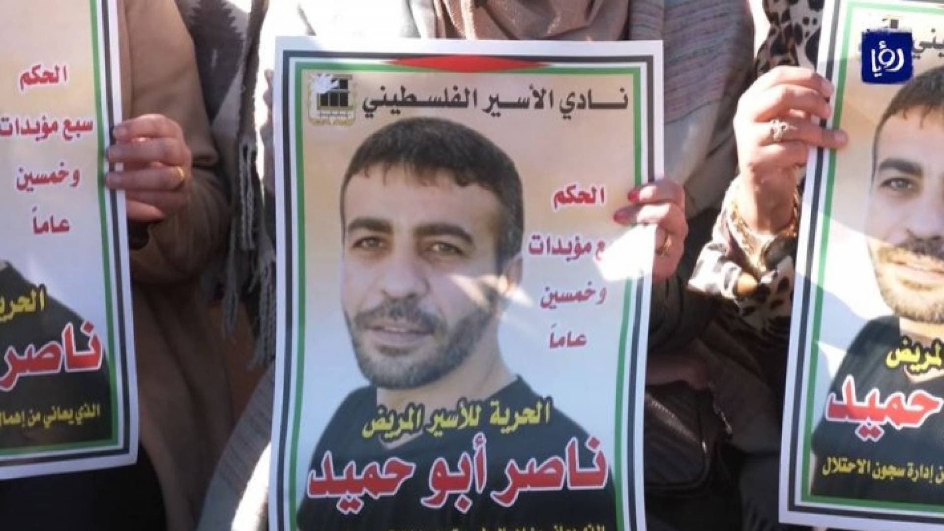 نادي الأسير: فحوص طبية للأسير أبو حميد تشير لانتشار السرطان في جسده