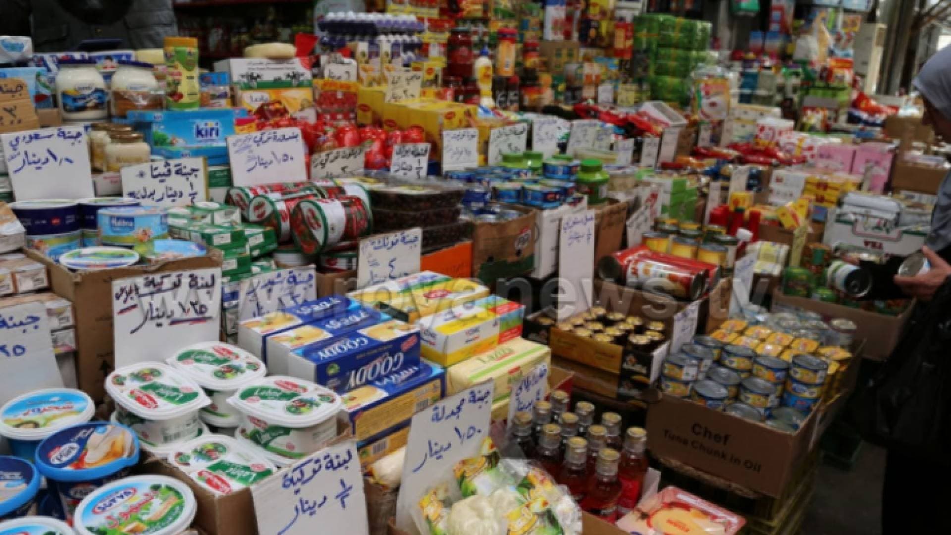 الصناعة والتجارة: تحرير ٢٠٥ مخالفات تموينية خلال ٦ أيام