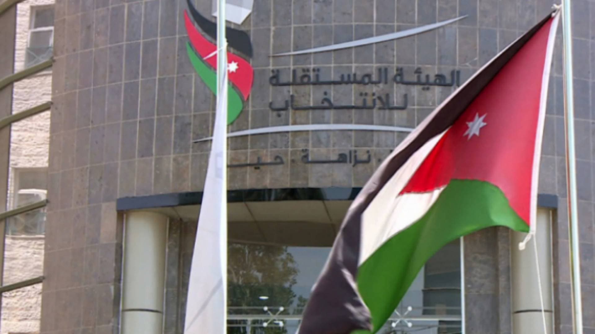 المومني: الكثير من الدول تستفيد من تجربة الأردن في إدارة الانتخابات