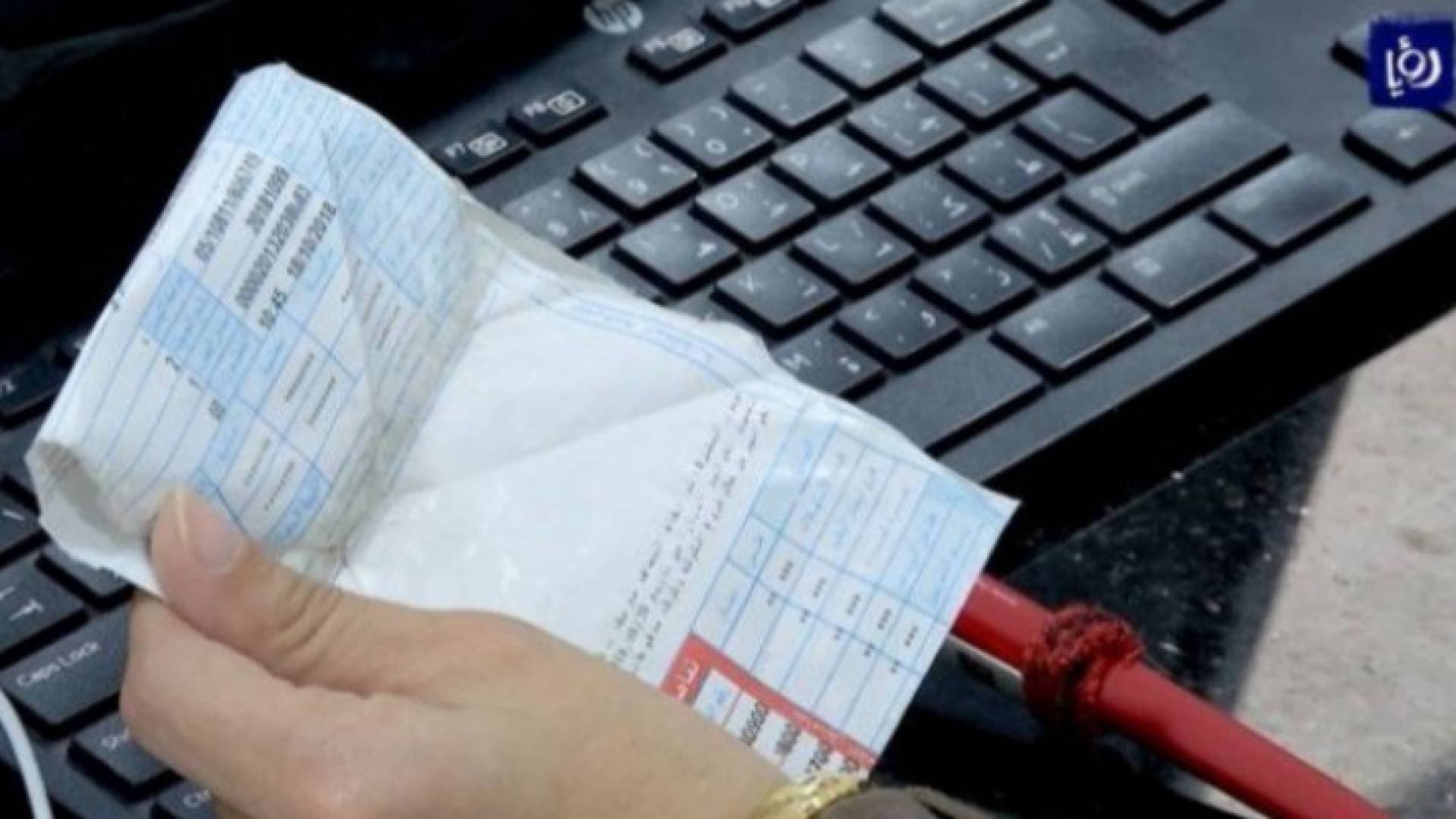 فتح منصة الدعم لمستخدمي الطاقة المتجددة "قريبا"