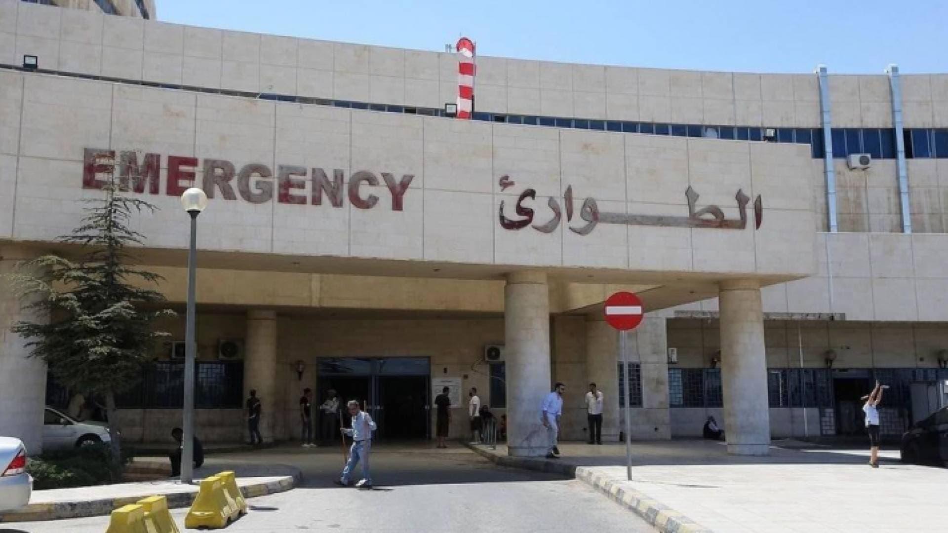 صحتنا حق: لوبي "مستشفيات خاصة" يضغط لحل "الصحة النيابية" لرفضها اتفاقية التأمين الصحي وخصخصة القطاع