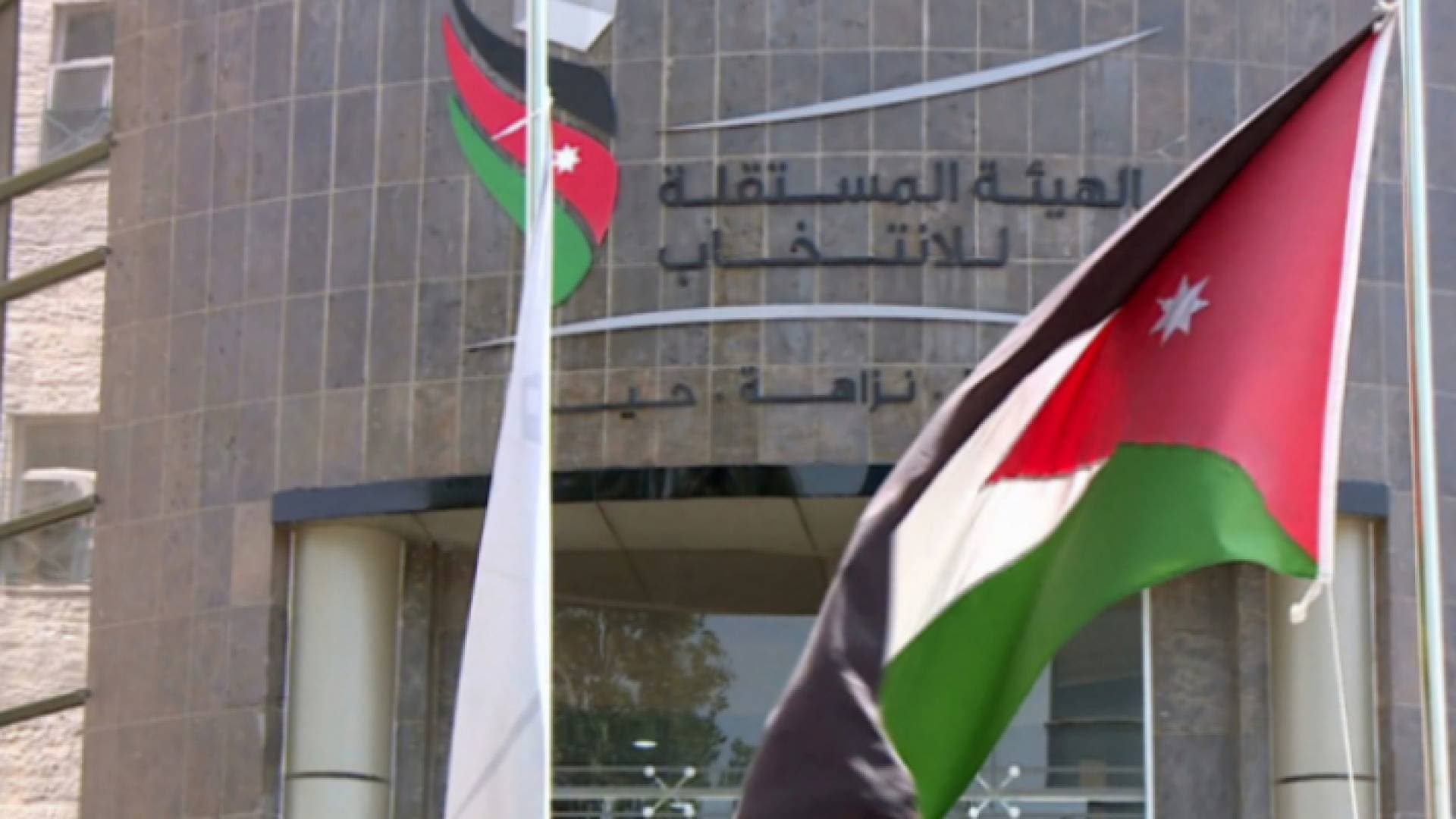 مهم للمواطنين حول الاستعلام عن مركز الاقتراع