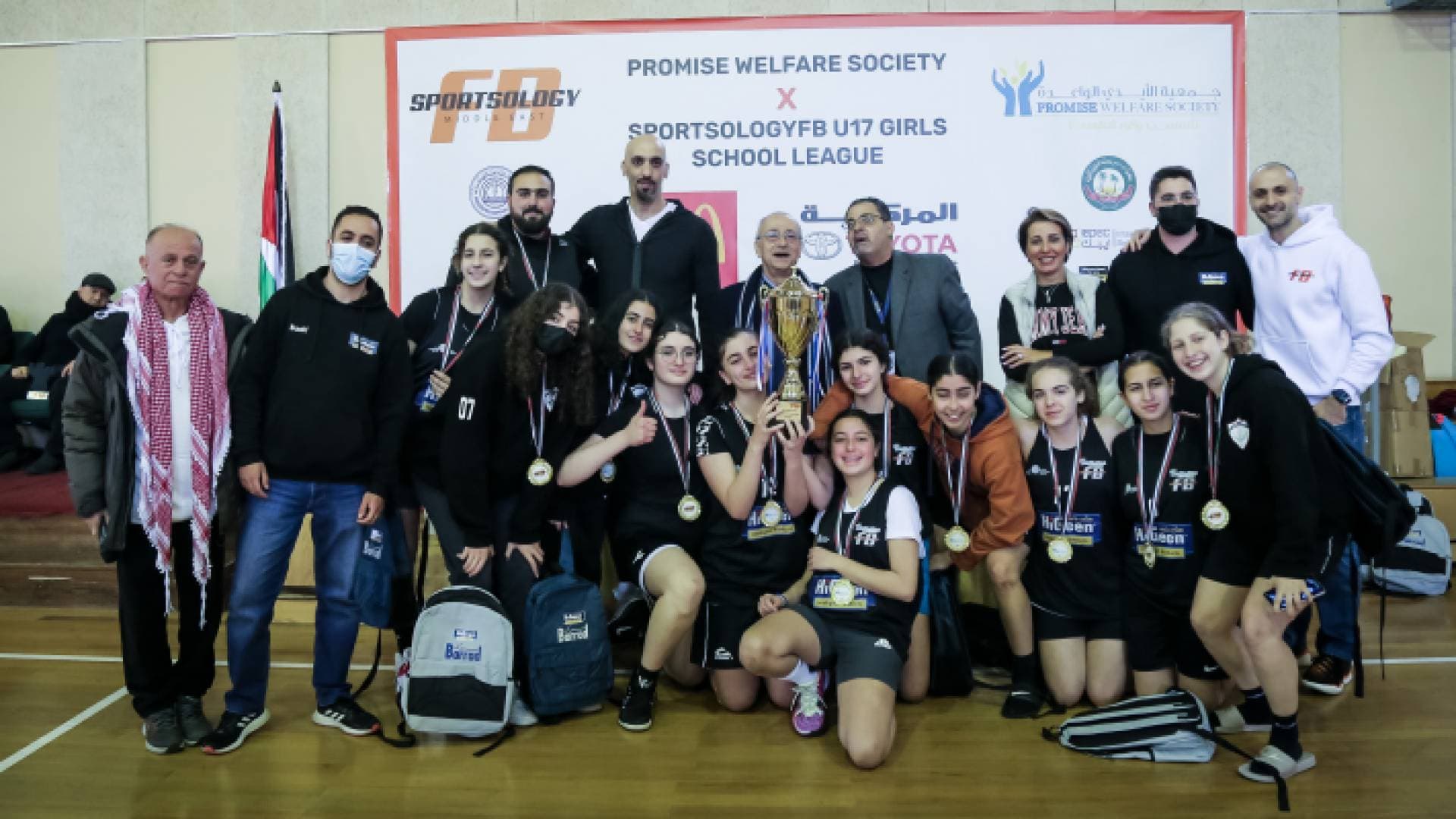 الأرثوذكسية تحصد لقب بطولة الأيدي الواعدة السنوية للطالبات لكرة السلة