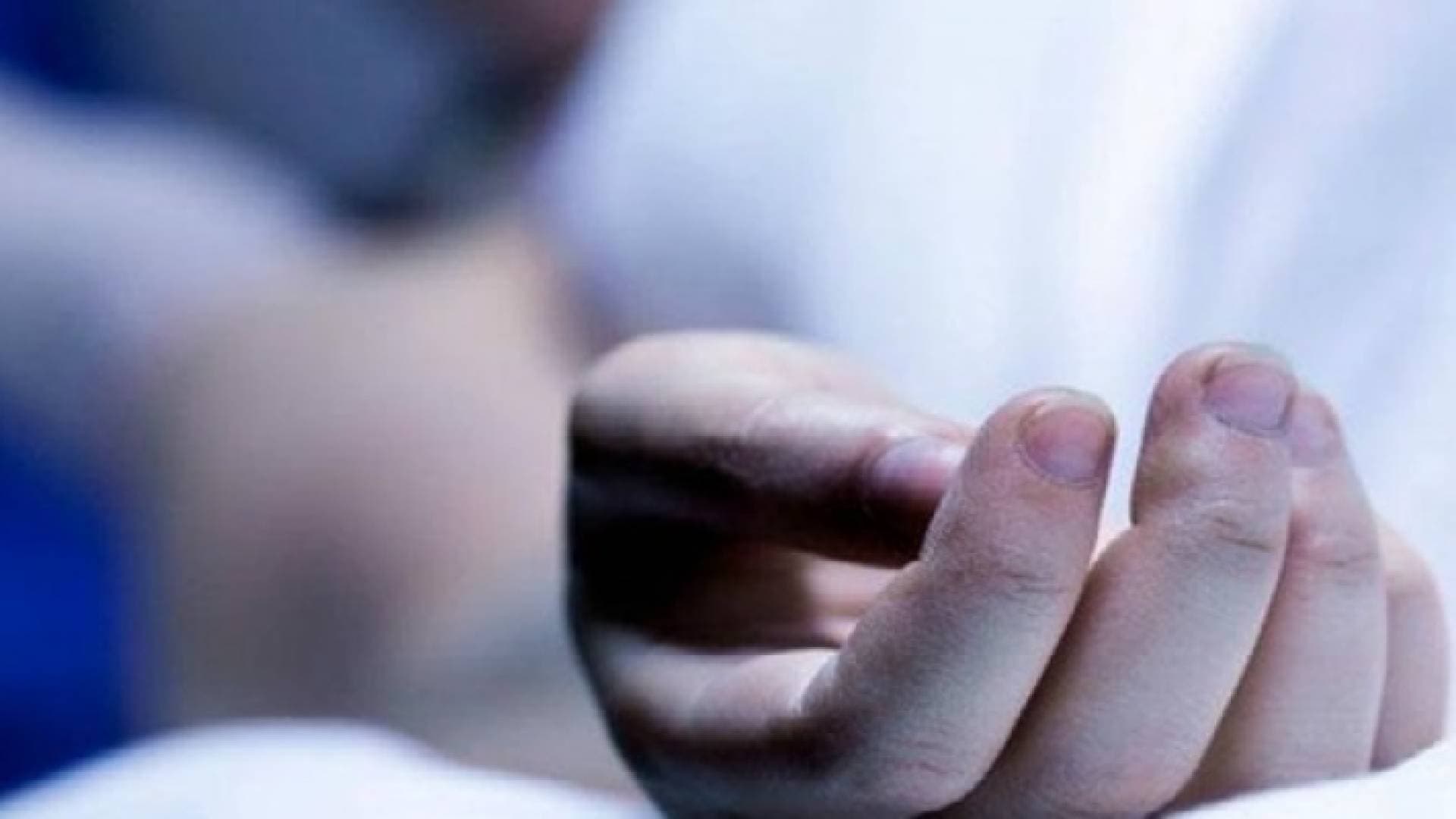 وفاة سيدة أثناء جلسة "تخسيس" بمركز طبي في مصر
