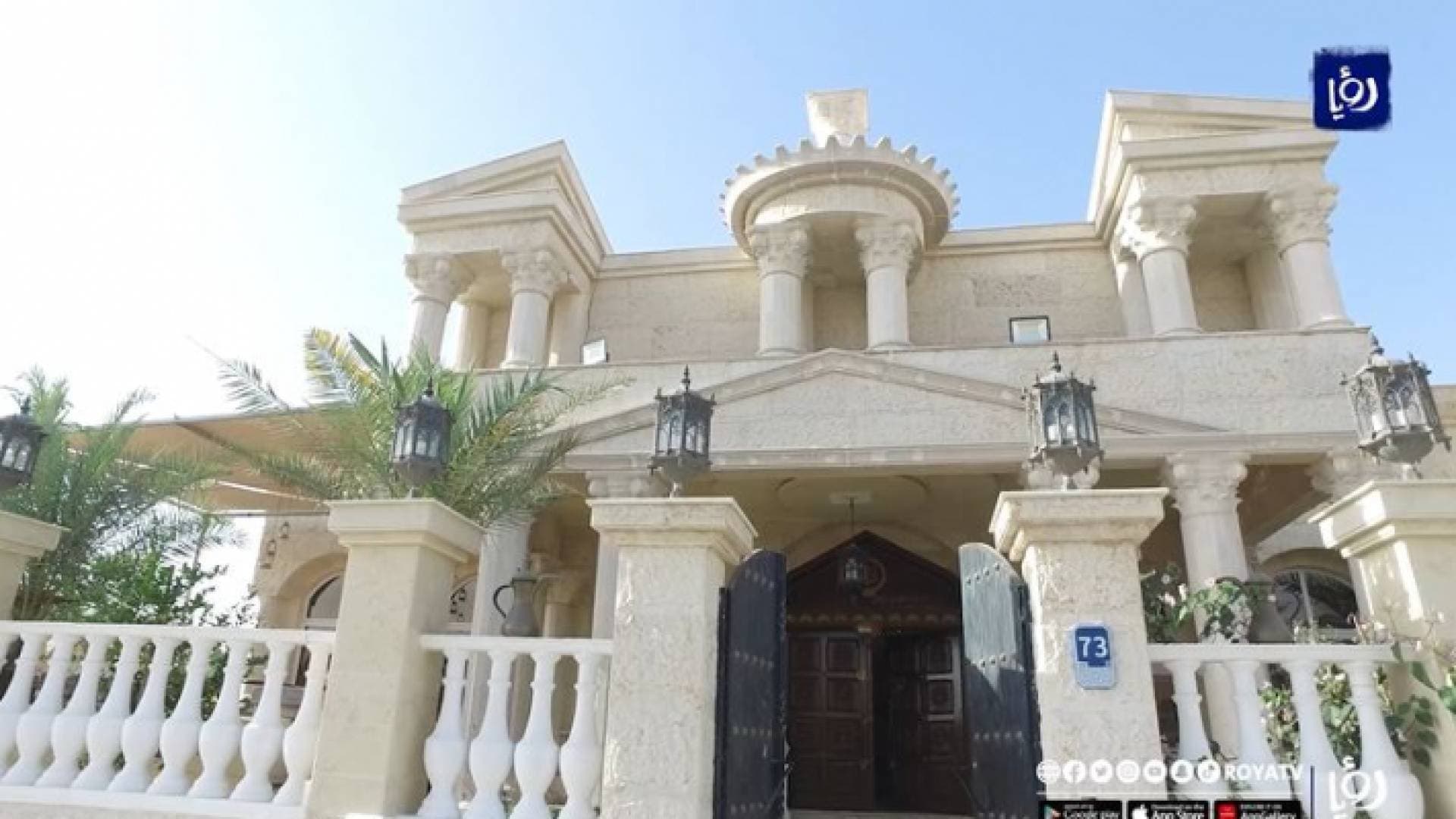 خزنة البترا واجهة لمجلس مواطن إماراتي في العاصمة أبو ظبي - فيديو