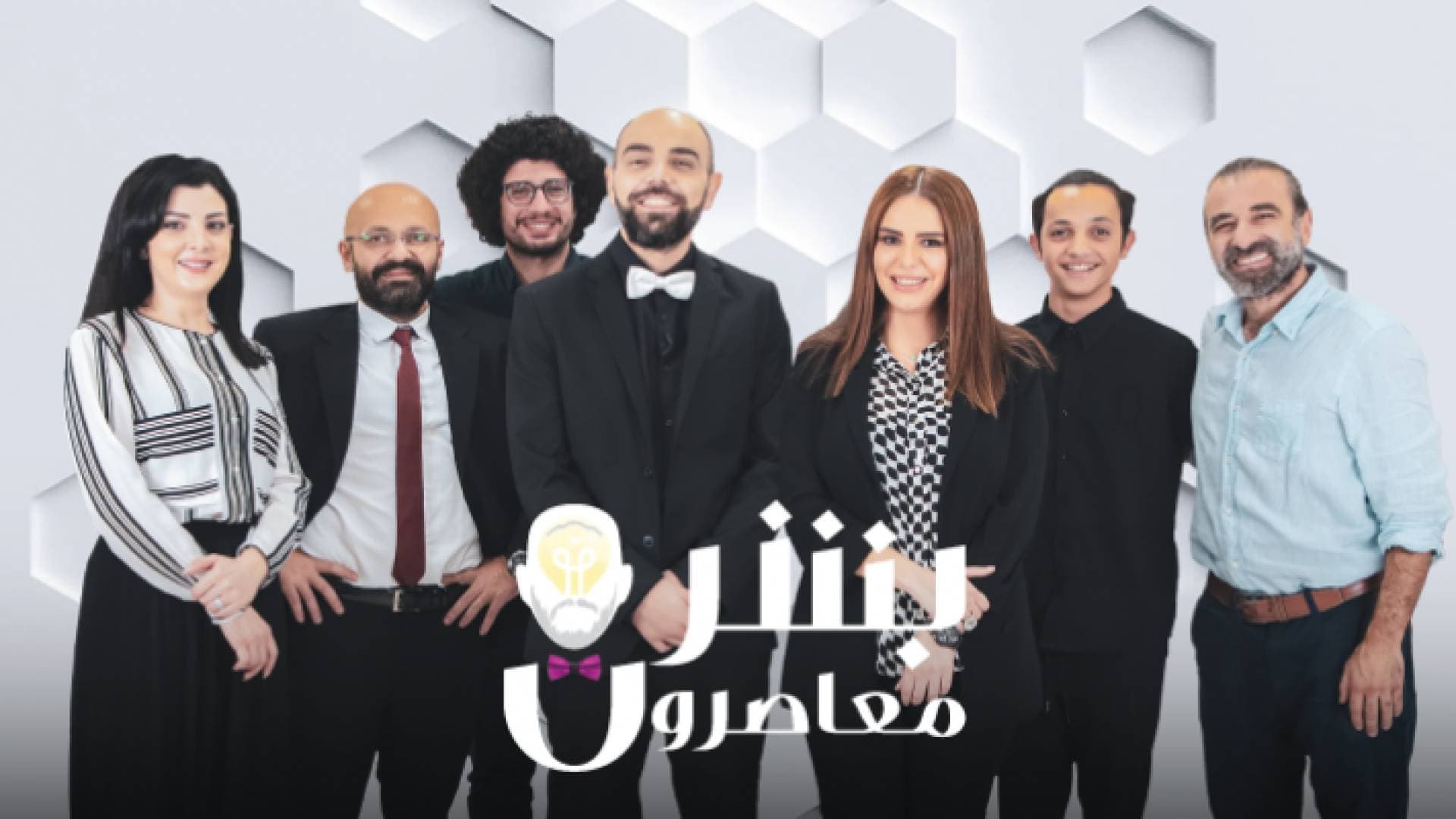 دنيا عبدالعزيز في مسلسل بشر معاصرون على شاشة رؤيا!