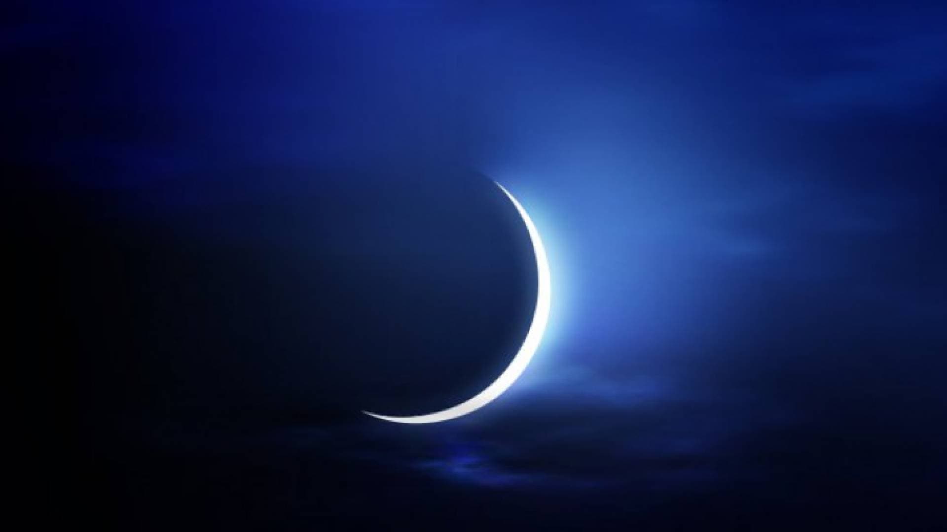 "الفلك الدولي" يحدد أول أيام شهر رمضان المبارك