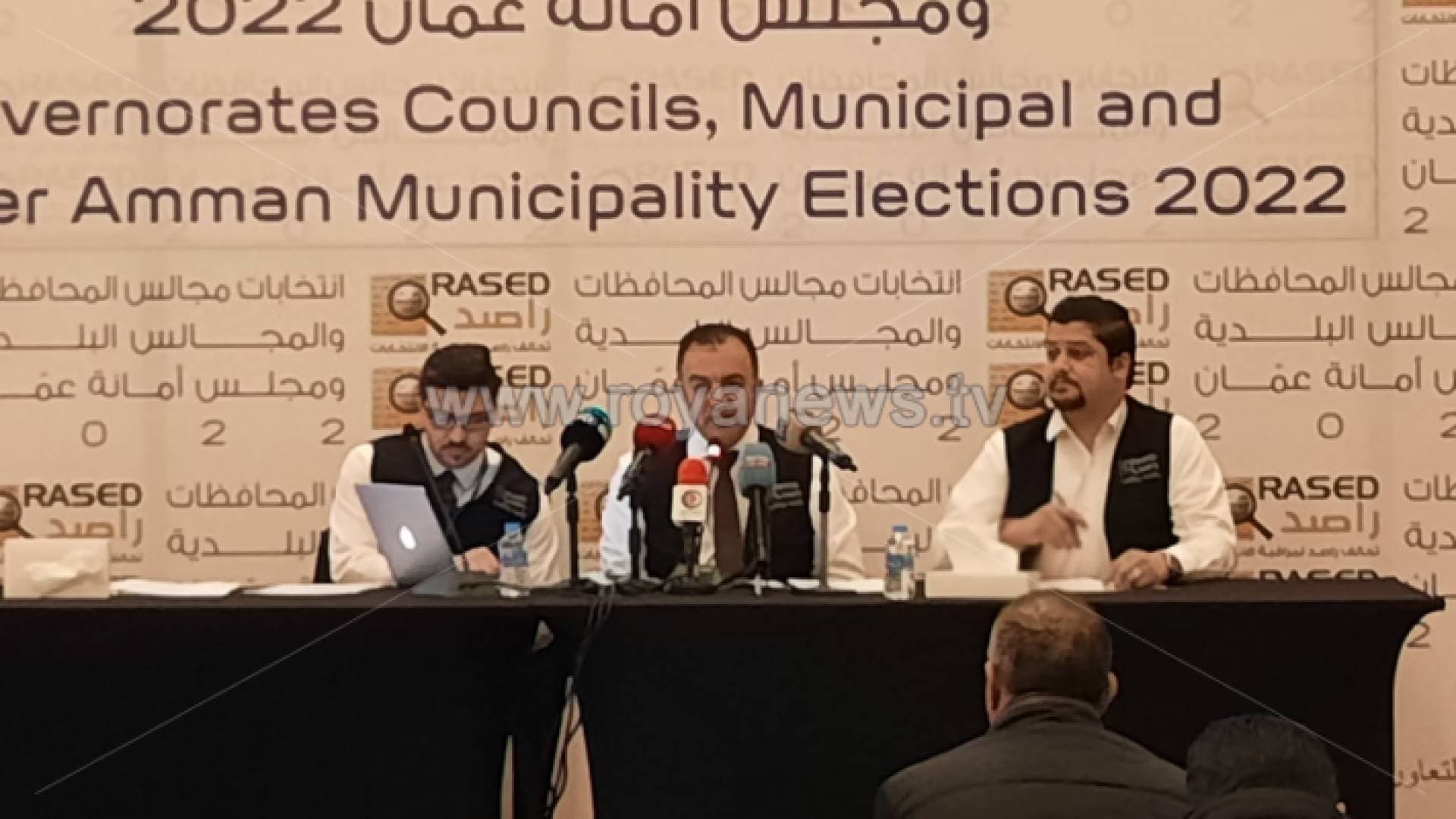 راصد: تم رصد خطاب "كراهية وتحريض" في بعض المناطق - فيديو