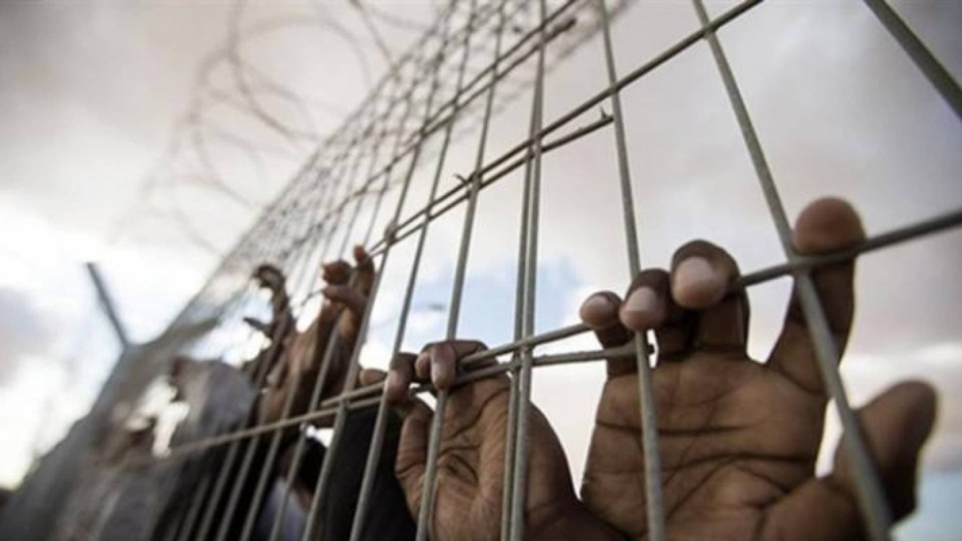 "الأسرى الفلسطينيون"يعتزمون تنفيذ إضرابهم المفتوح عن الطعام الجمعة