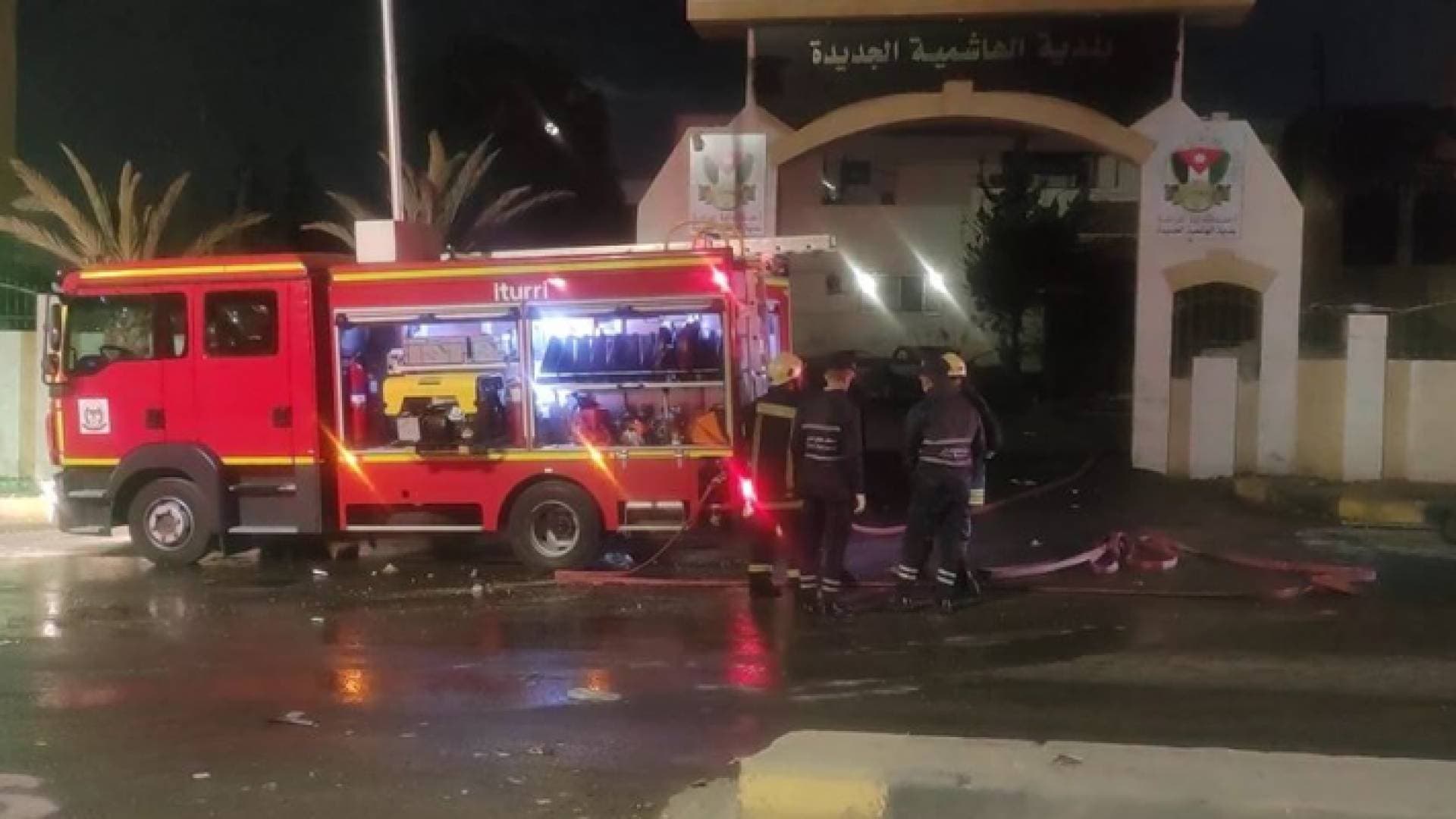تعليق الدوام في بلدية الهاشمية بالزرقاء الأربعاء بسبب حريق مبنى البلدية