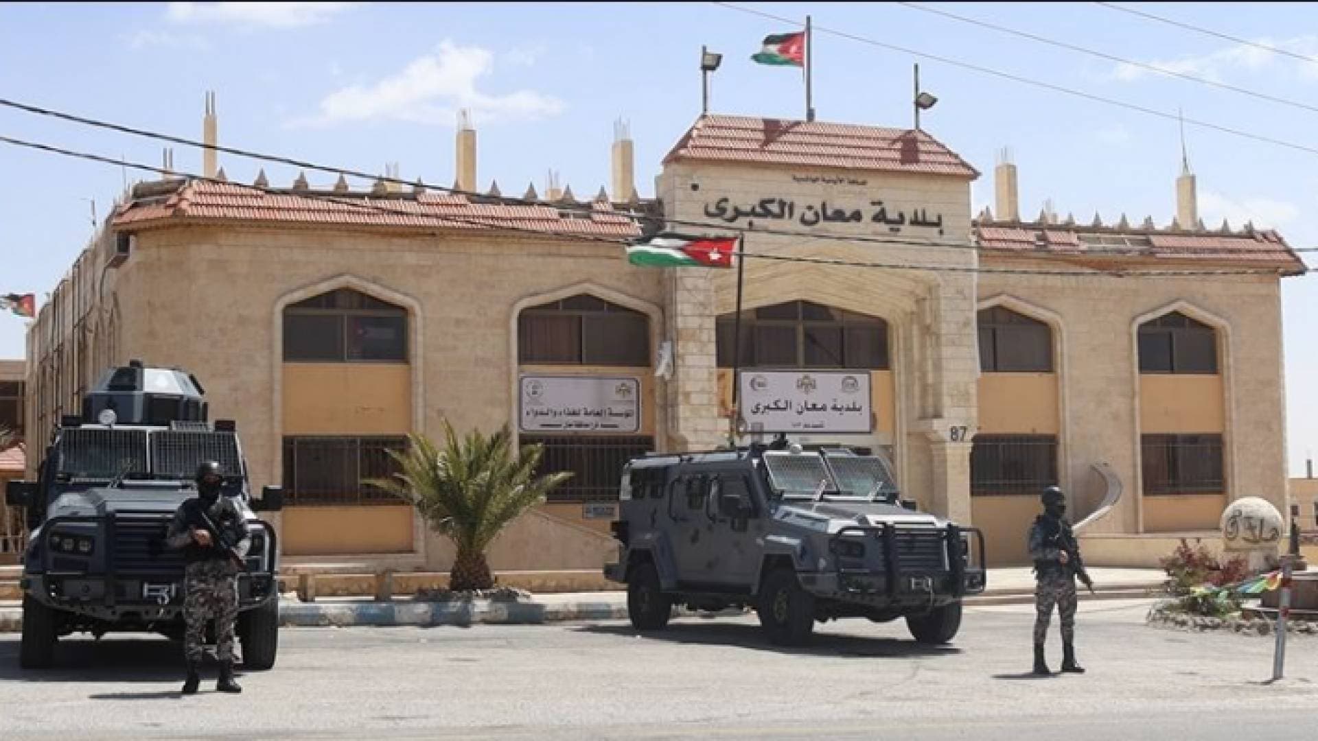 محافظ معان ينفي لـ"رؤيا" حرق مبنى البلدية على إثر نتائج الانتخابات - فيديو