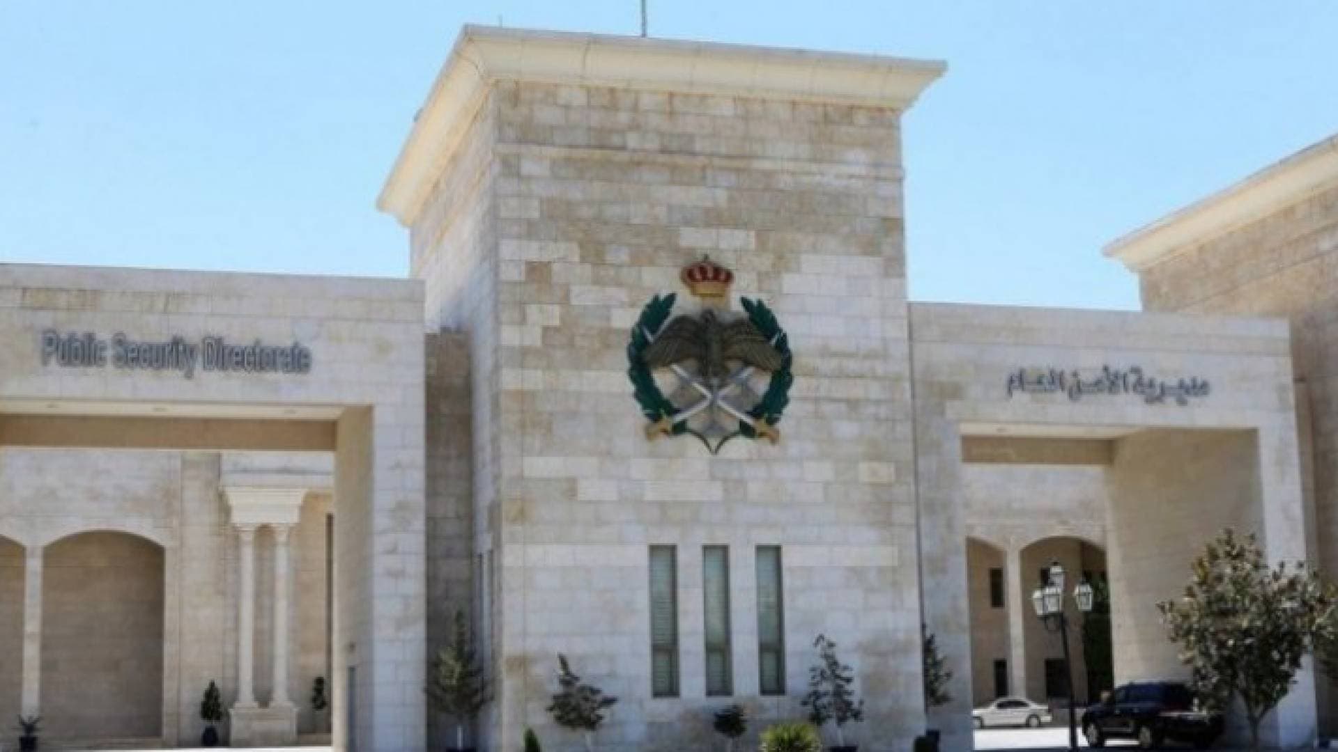 الأمن: إحباط تهريب كمية كبيرة من السبائك والقطع الذهبية