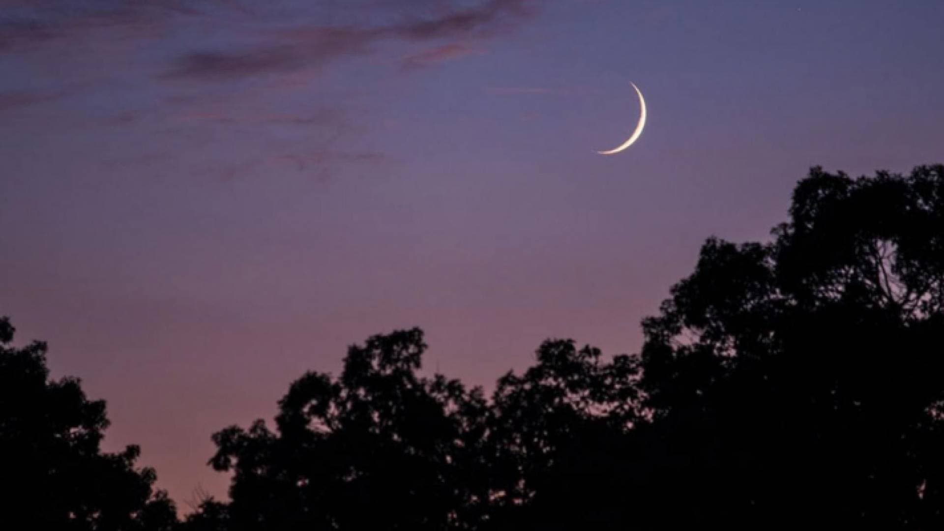 مصر تعلن موعد تحري هلال شهر رمضان