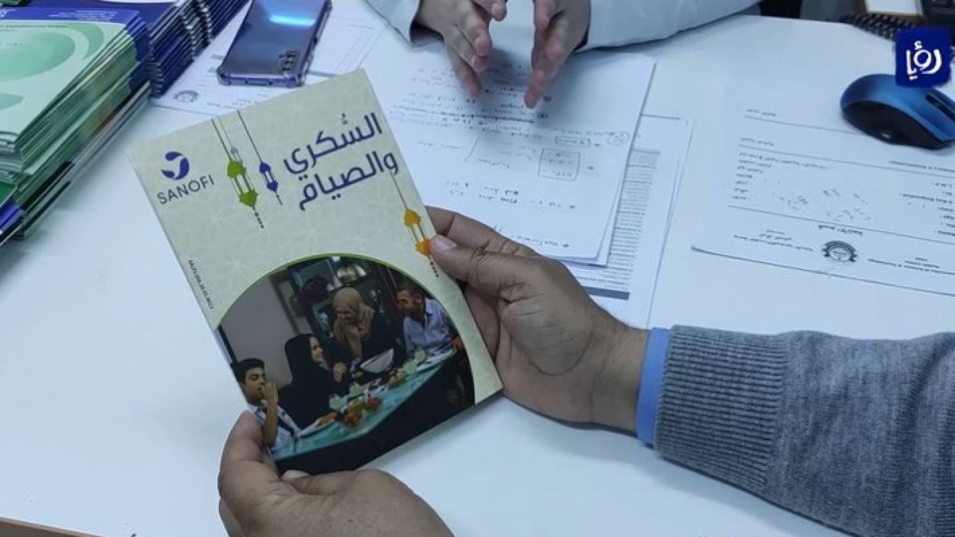 الصيام والأمراض المزمنة .. ماذا يقول الطب والدين؟ - فيديو