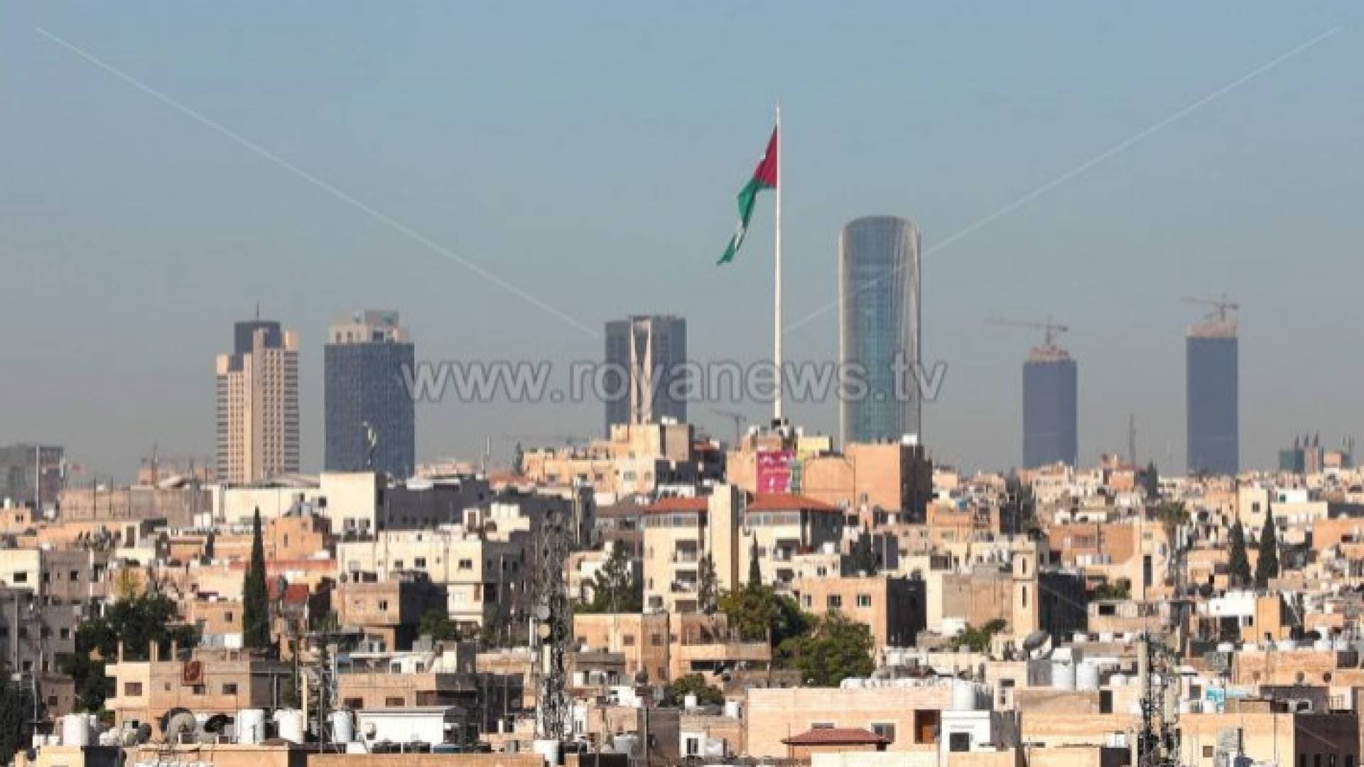 حالة الطقس في الأردن الاثنين - تفاصيل