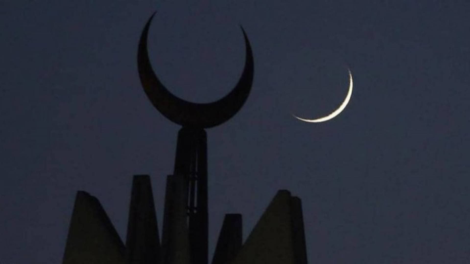 مركز الفلك الدولي يحدد أول أيام شهر رمضان فلكيا