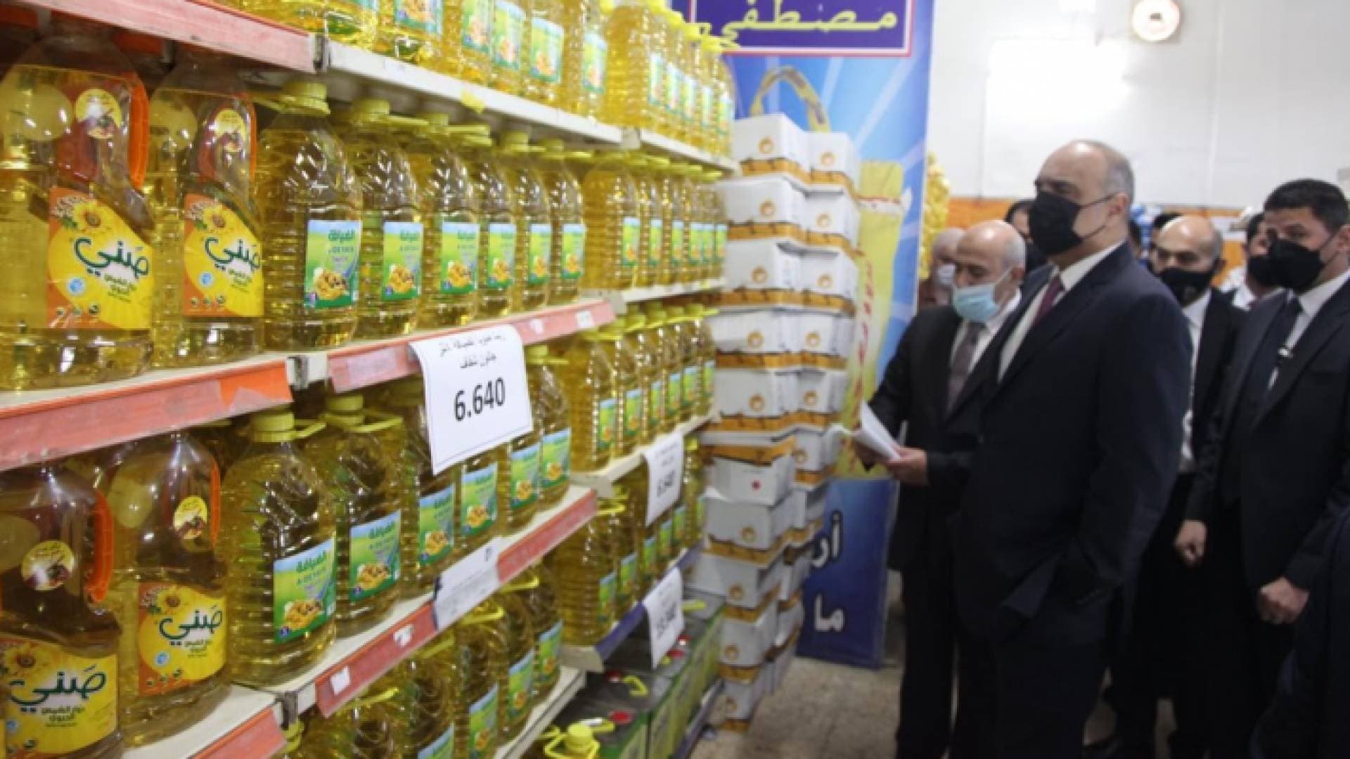 عقب نشره بالجريدة الرسمية ..دخول قرار إلغاء ضريبة الزيوت النباتية حيز التنفيذ