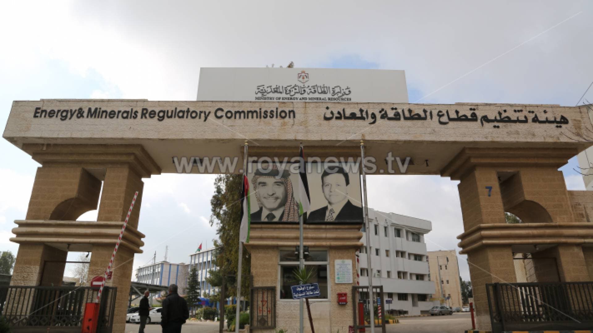 هيئة الطاقة لـ"رؤيا": دعم الكهرباء سيشمل فئات جديدة "قريبا"