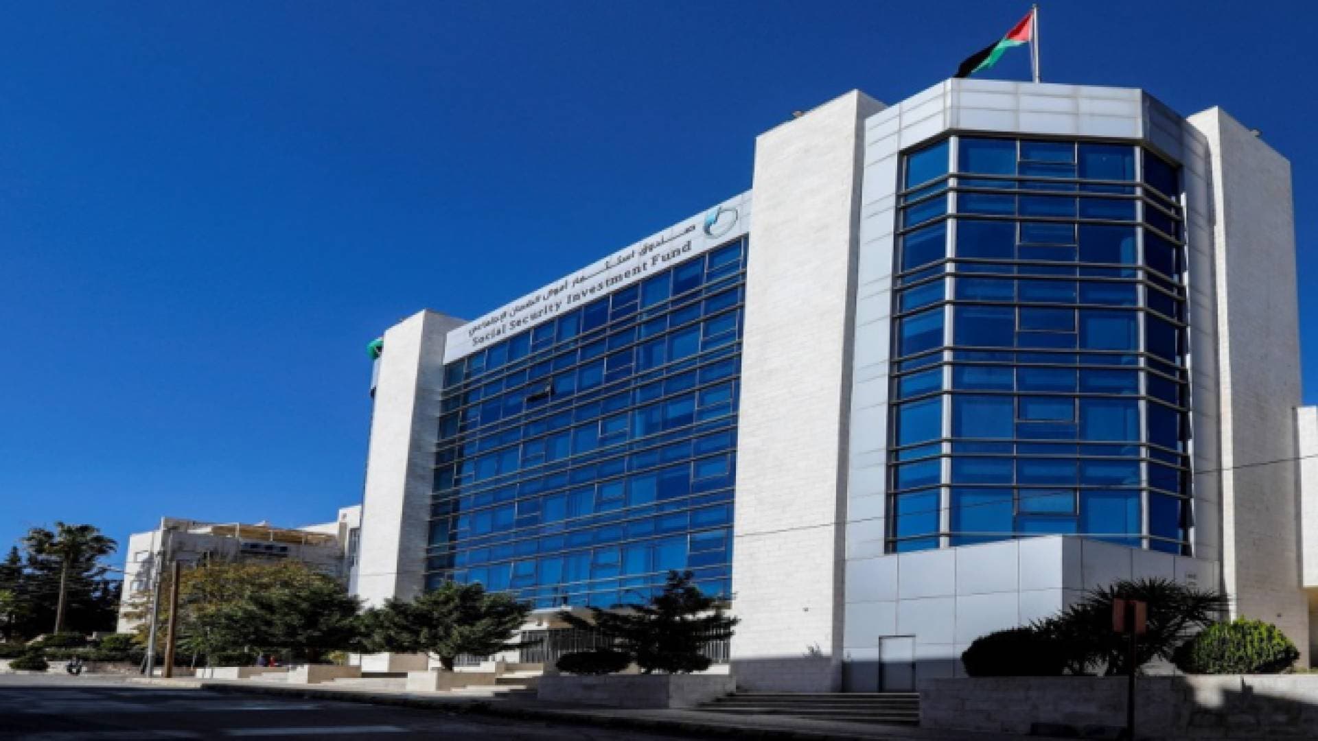 السقاف: صندوق أموال الضمان قصة نجاح متميزة