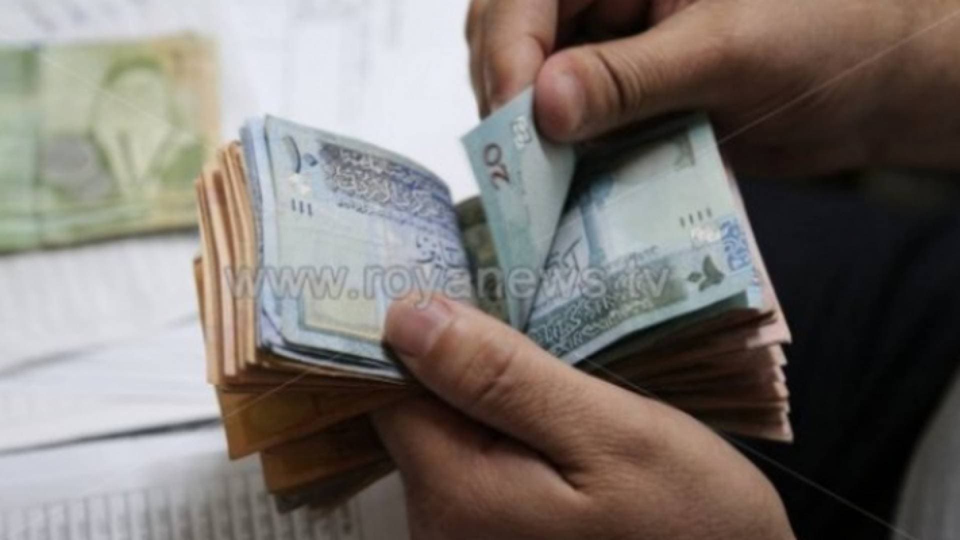 مهم من "الضمان الاجتماعي" إلى مشتركيها