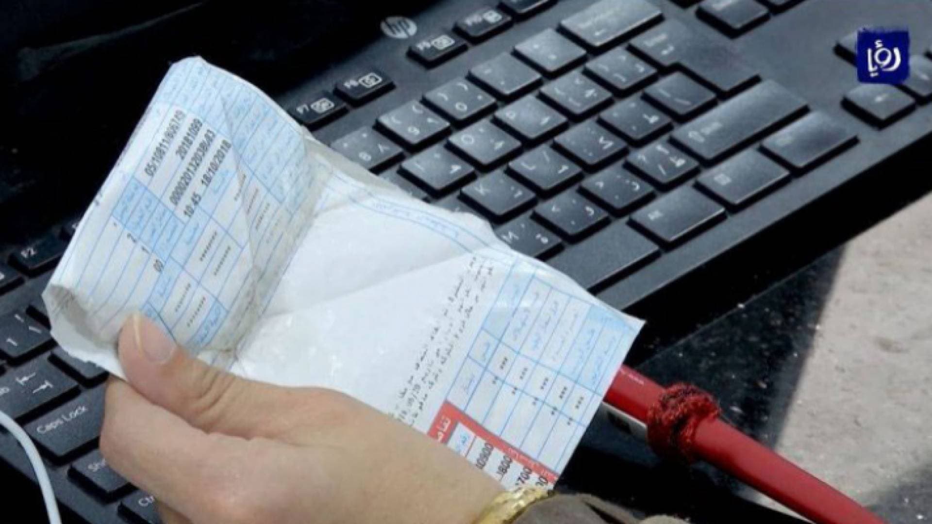 الحكومة توافق على ضم فئات جديدة للدعم الكهربائي - تفاصيل