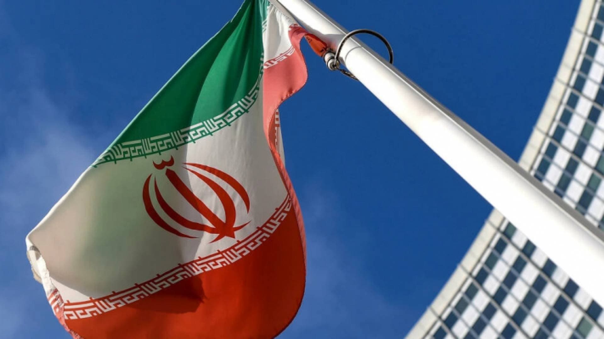 ايران تعلن عودة إنتاجها النفطي الى مستوى ما قبل العقوبات