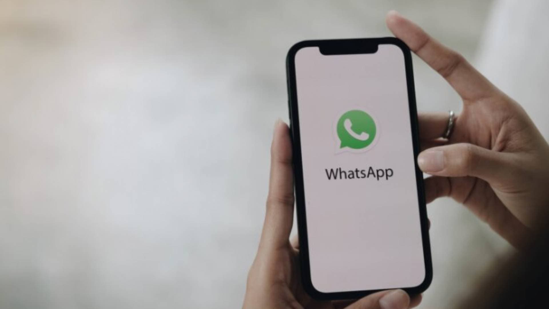 جديد "واتساب".. ميزة إيجابية وسلبية في آن واحد