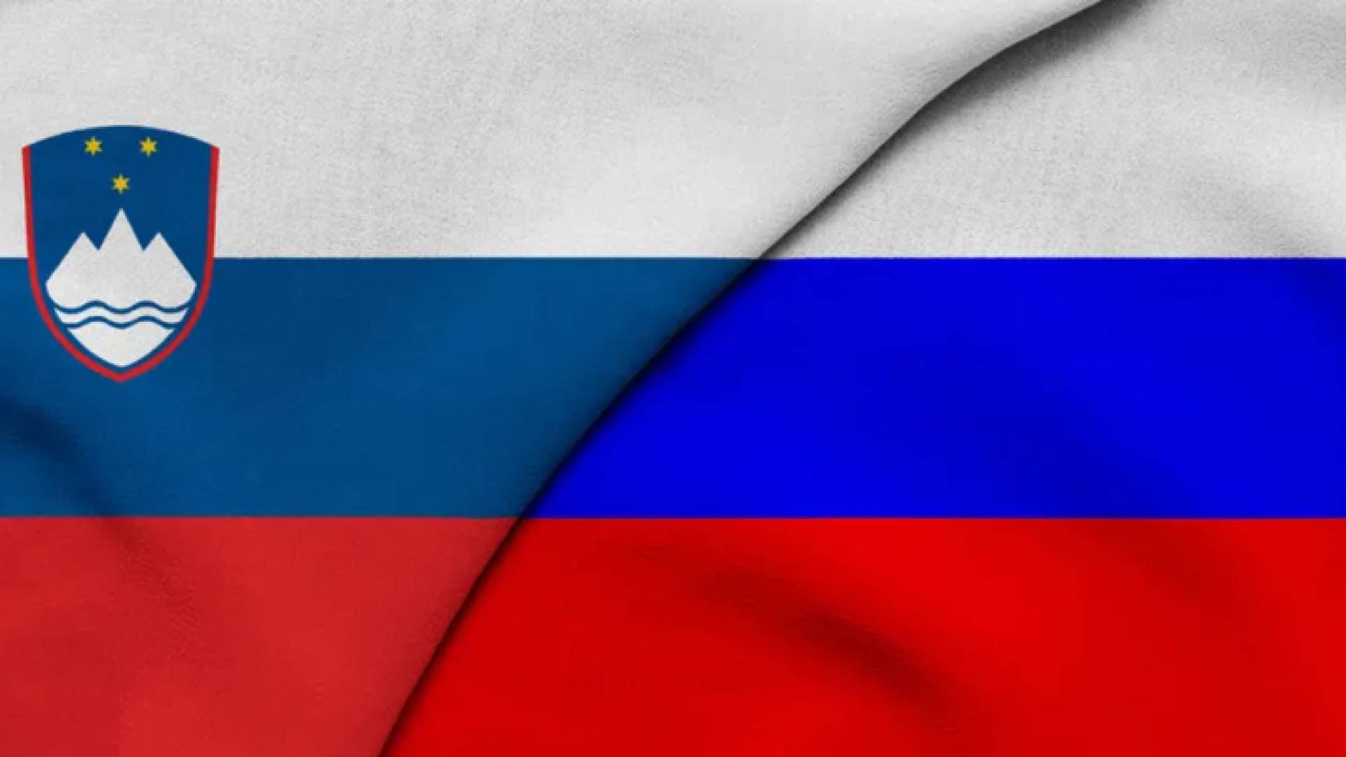 سلوفينيا تطرد ٣٣ دبلوماسيا روسيا