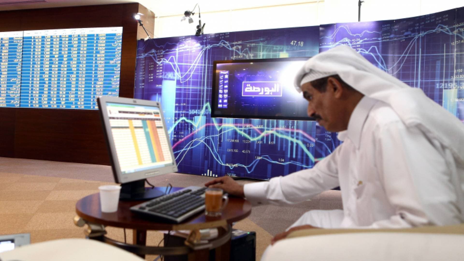الأسهم القطرية تكسب ٧.٩ مليار دولار في أسبوع