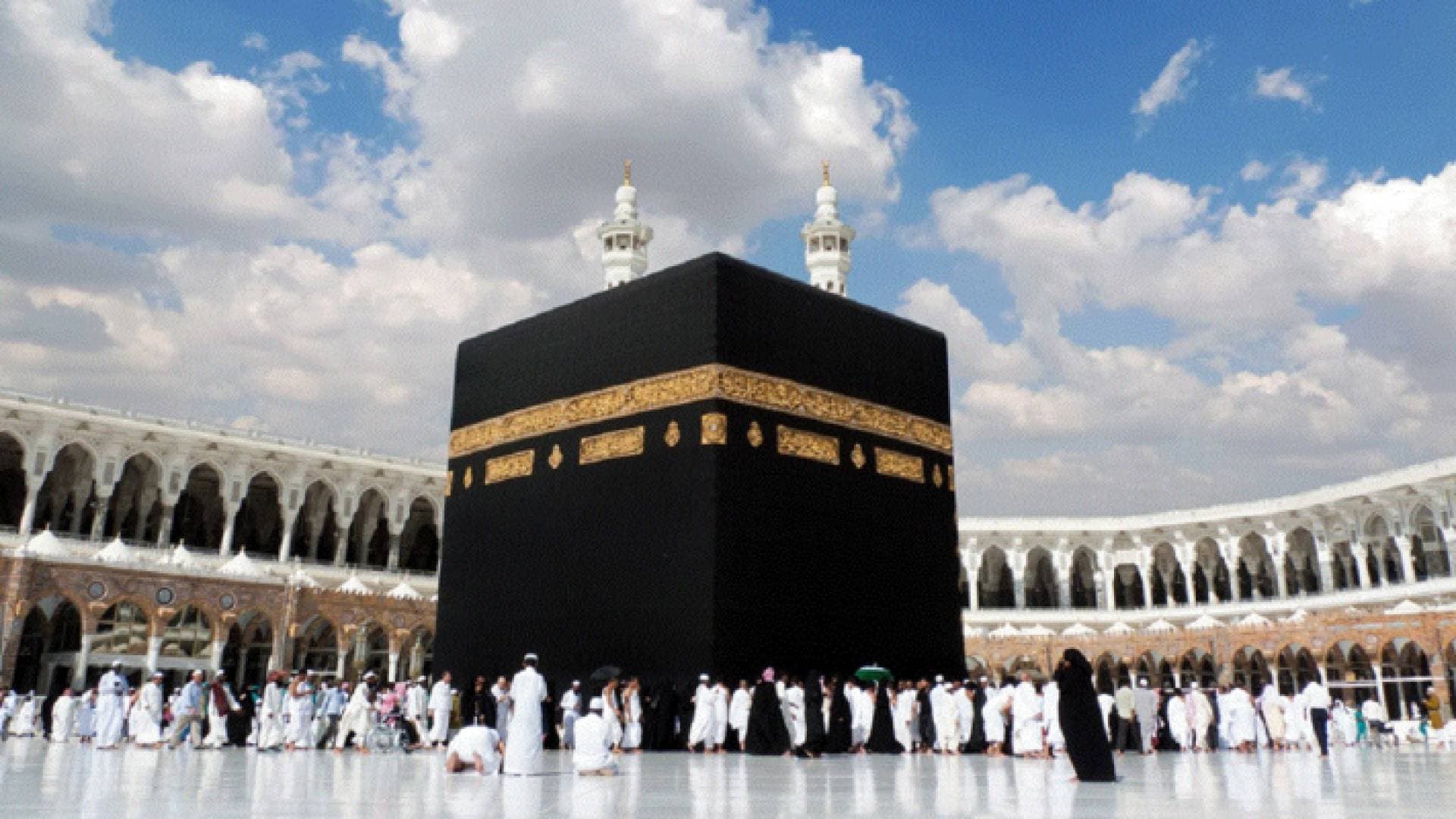 بدء التسجيل الأولي للحج الأربعاء - رابط