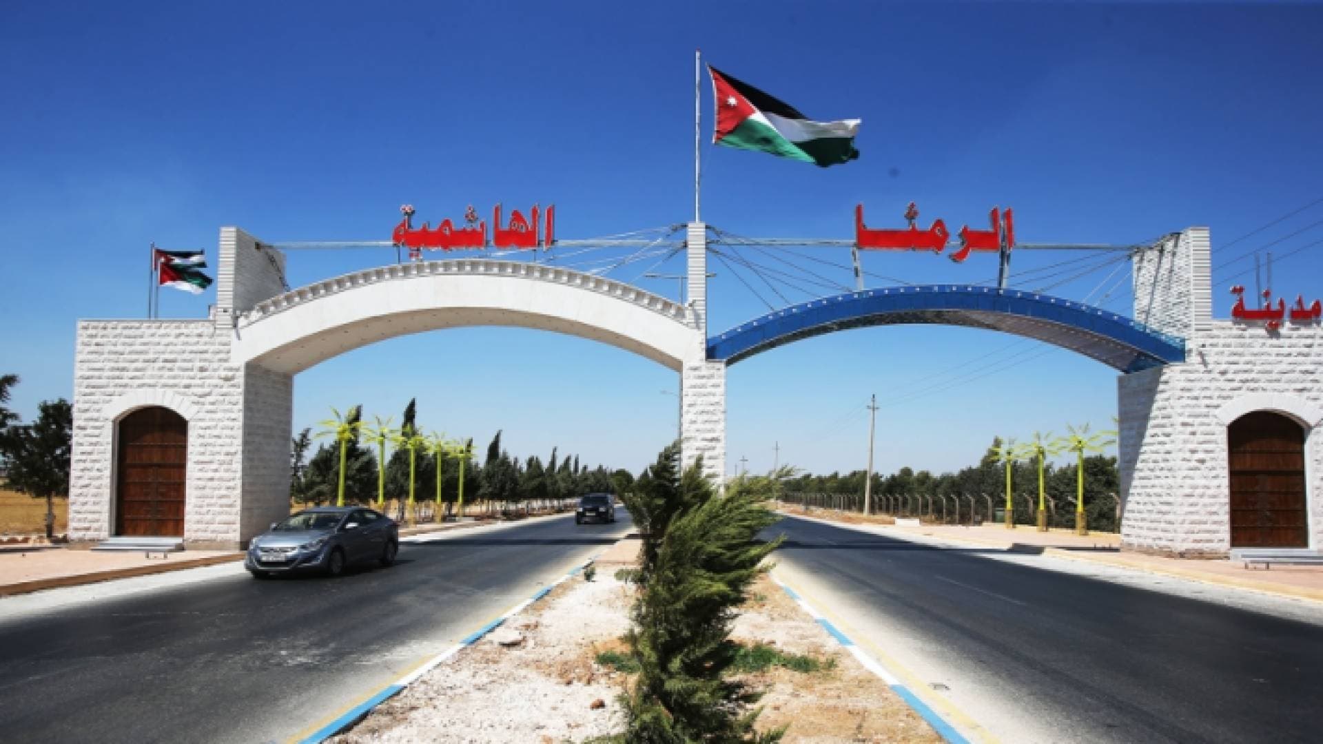 حملة لصيانة الطرق ومعالجة البؤر البيئية والمستنقعات في الرمثا