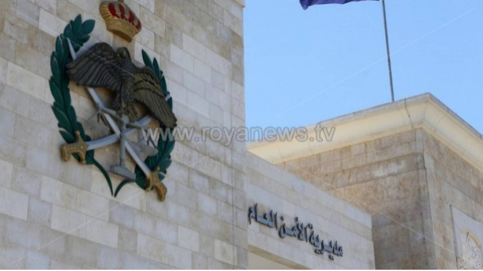 قوة خاصة تلقي القبض على مطلوب خطير اطلق النار باتجاه مواطنين وقوة أمنية