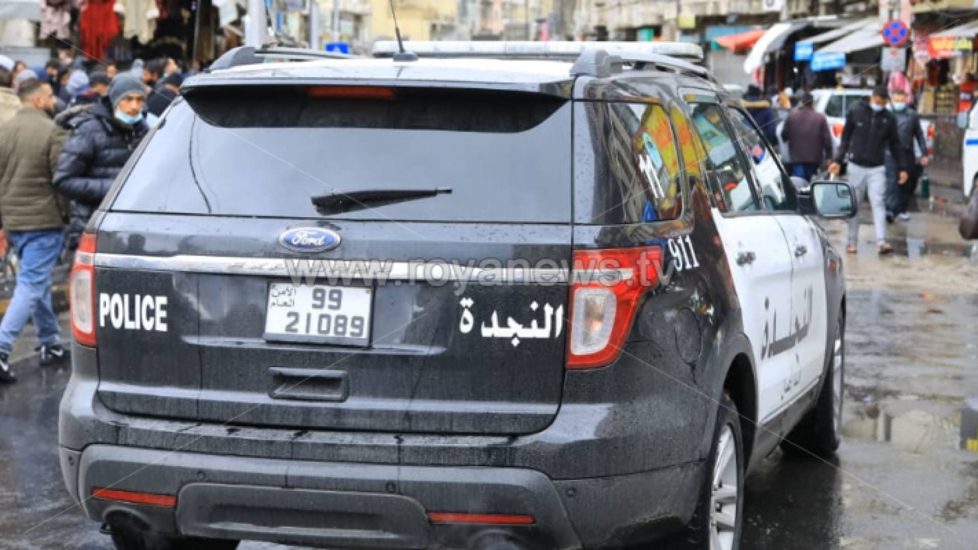العثور على جثة شخص مصاب بعيار ناري في مقبرة أم الحيران