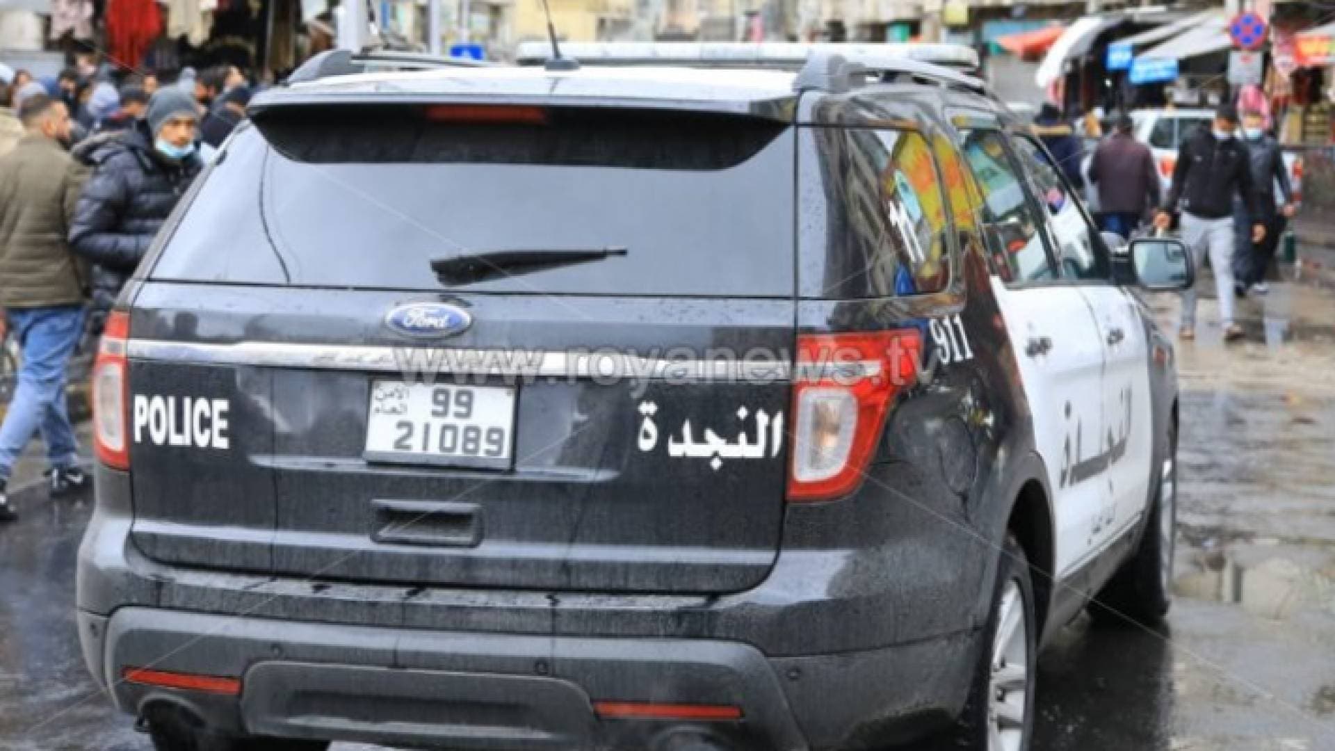 جرائم شهدها الأردن في رمضان