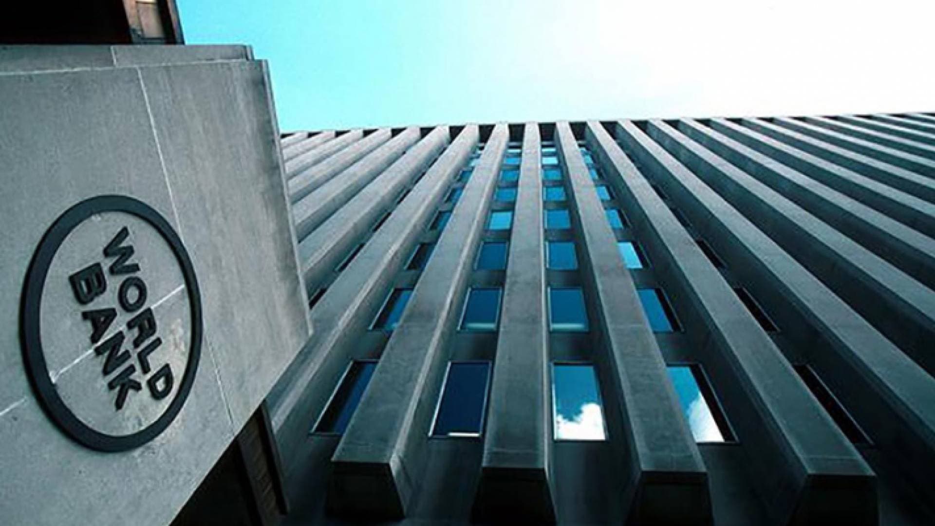 البنك الدولي يريد دعم الدول بـ١٧٠ مليار دولار لمواجهة الأزمات المتعددة