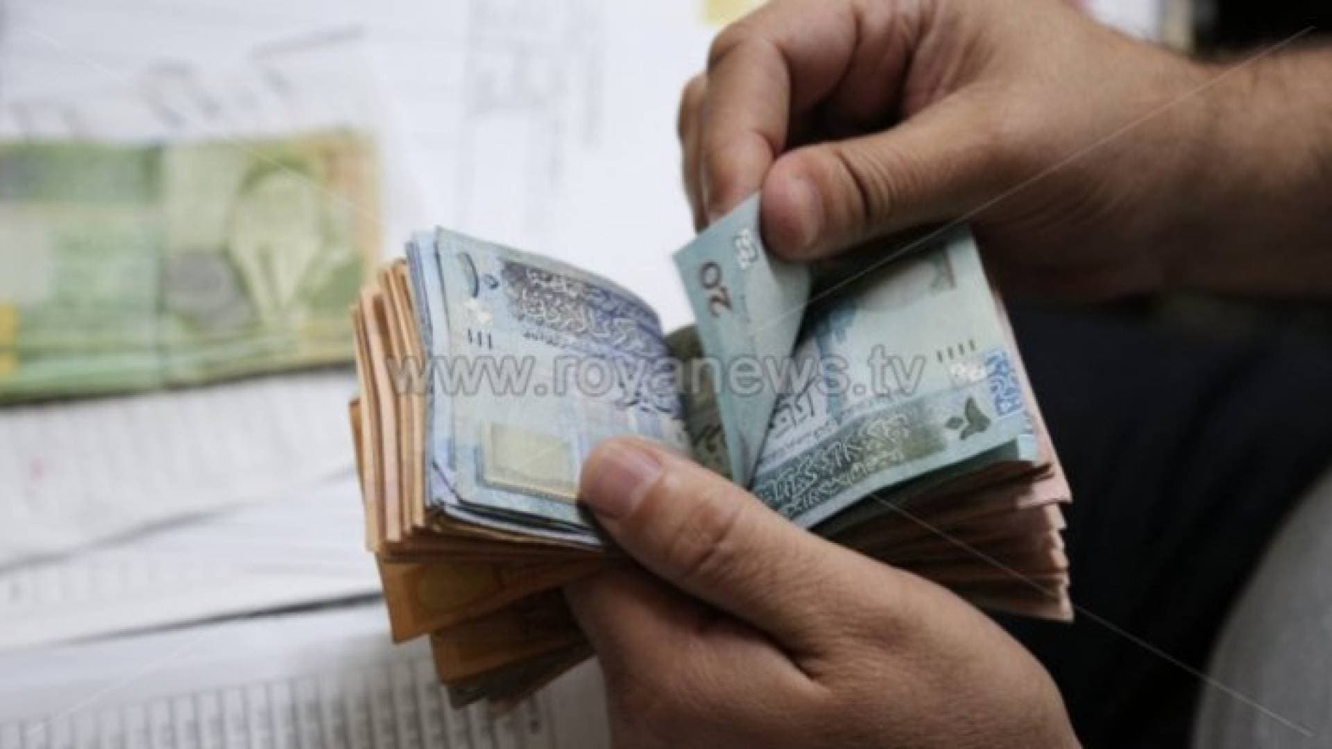 الضمان تطلق خدمة الكترونية حول تفاصيل الراتب التقاعدي