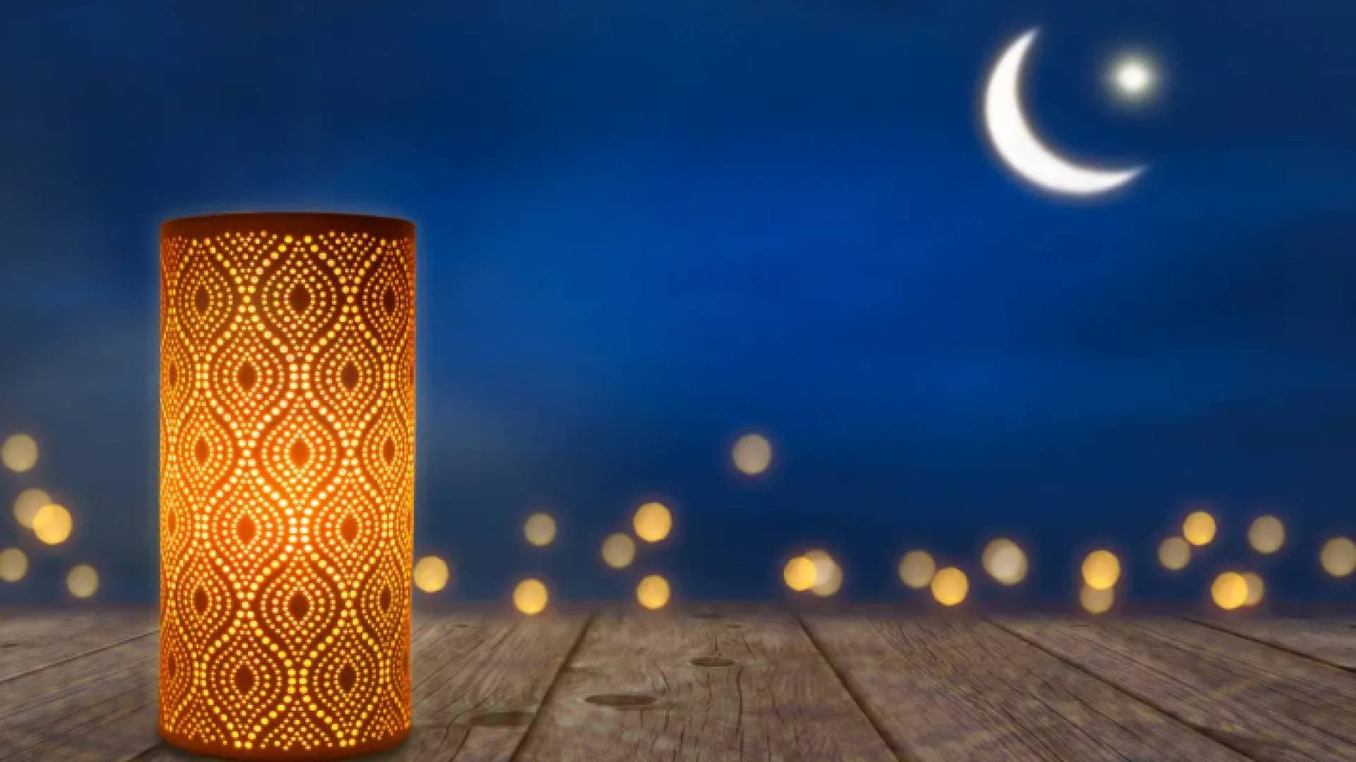 تحديد موعد أول أيام عيد الفطر فلكيا
