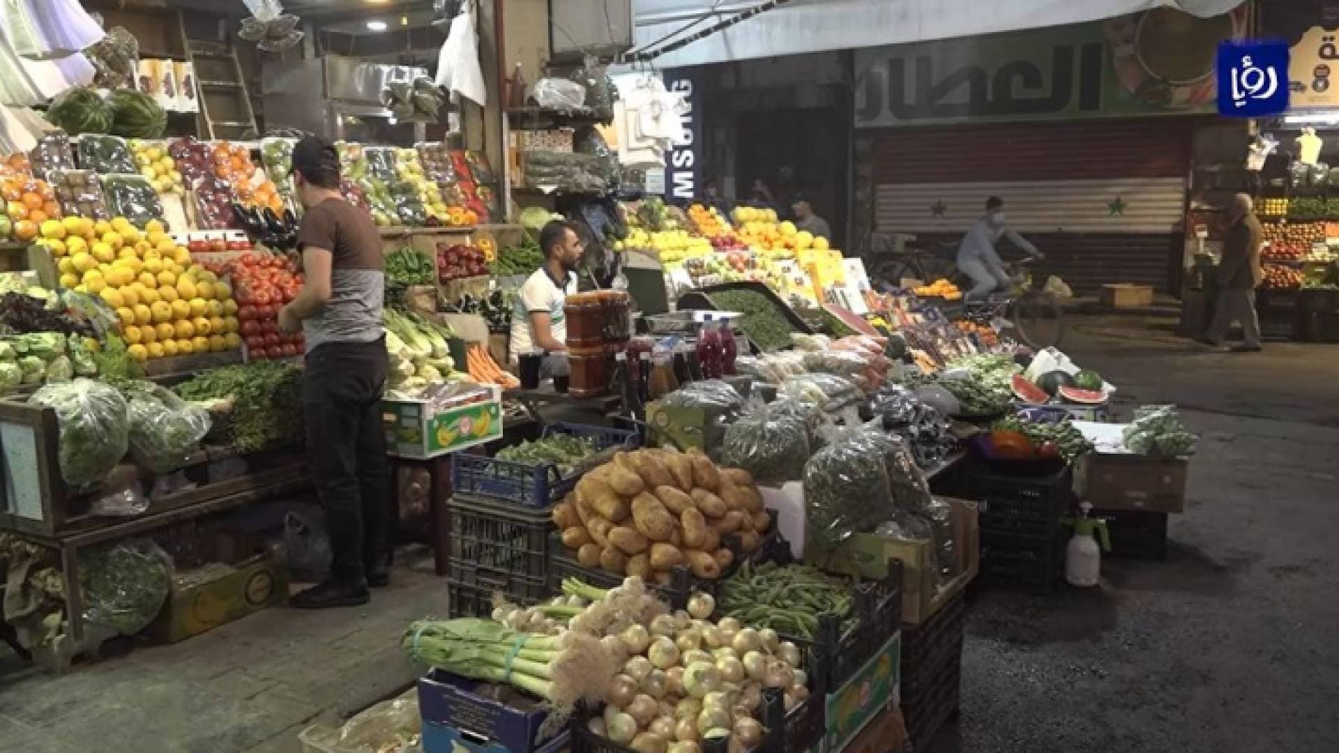 سوق التنابل.. أشهر أسواق الأطعمة الجاهزة في دمشق - فيديو