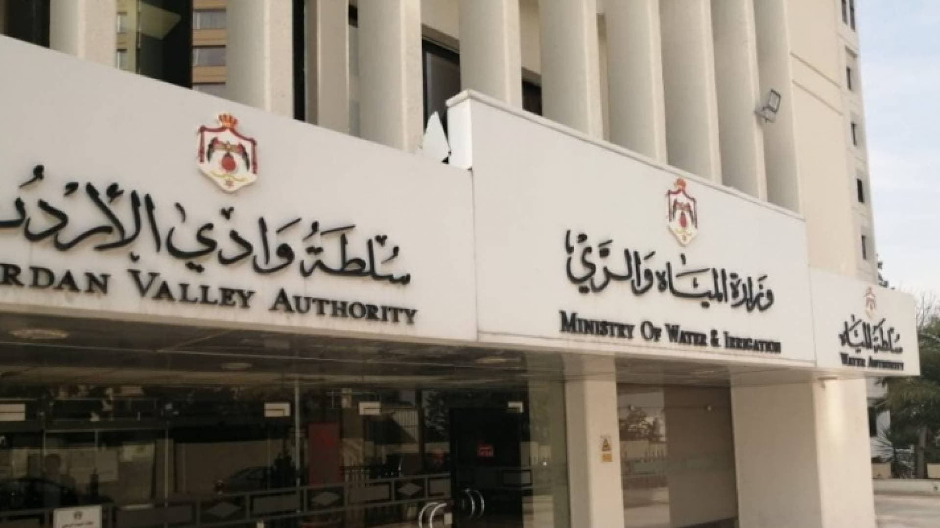 "المياه": ترتيبات لضمان وصول كميات كافية إلى المواطنين
